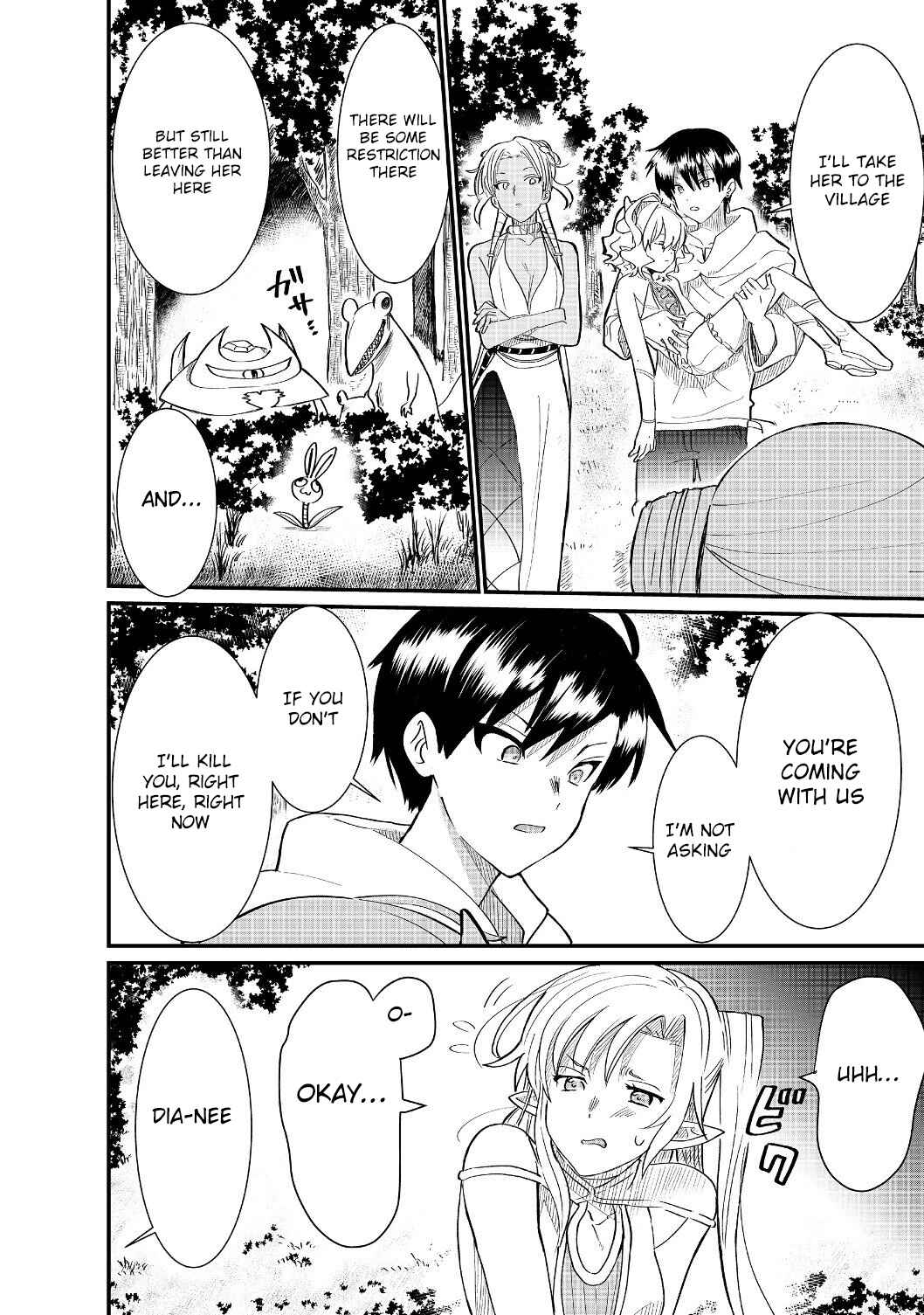 Imiko to Yobareta Shoukanshi Chapter 4.1 page 15