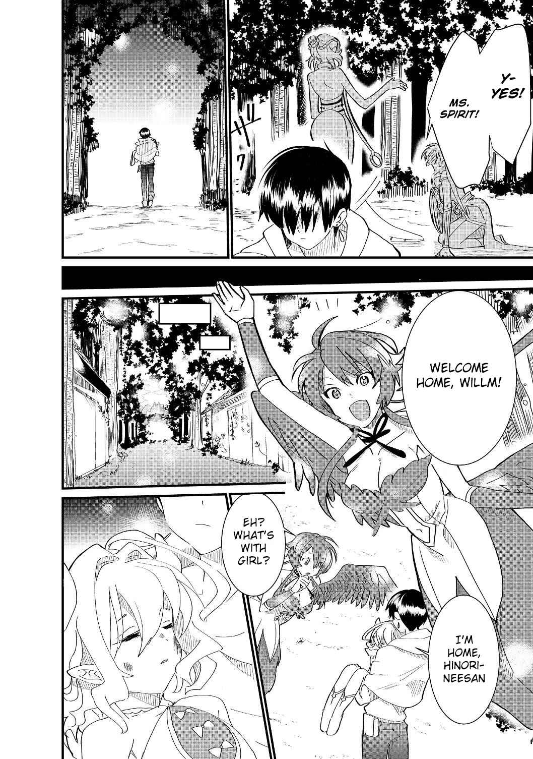 Imiko to Yobareta Shoukanshi Chapter 4.1 page 17