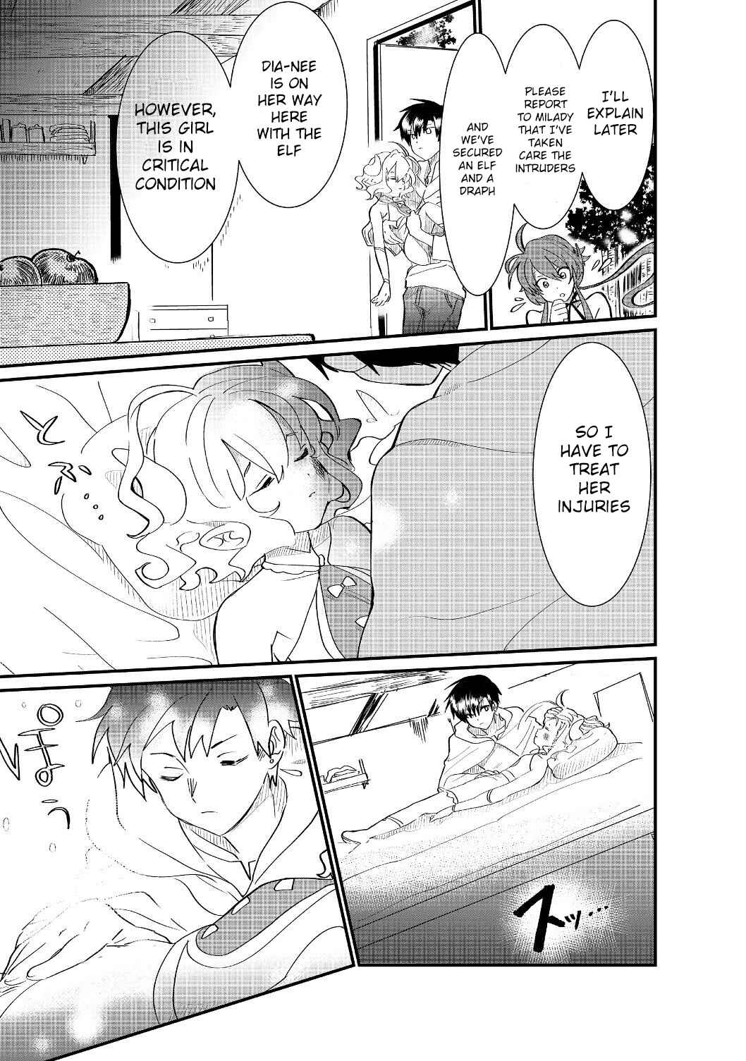 Imiko to Yobareta Shoukanshi Chapter 4.1 page 18