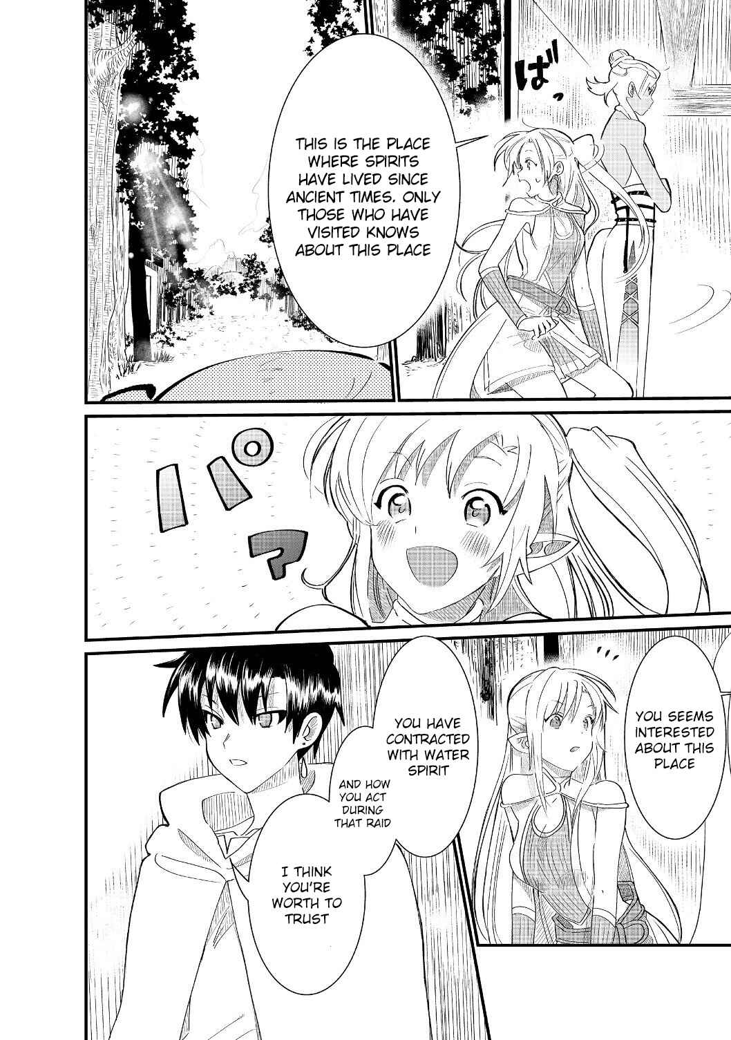 Imiko to Yobareta Shoukanshi Chapter 4.1 page 23