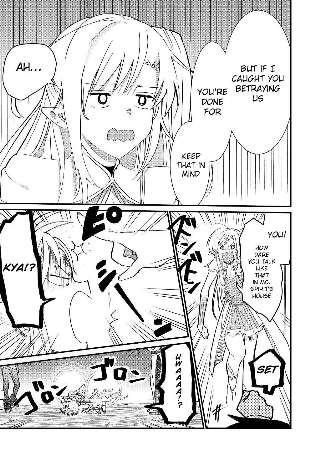 Imiko to Yobareta Shoukanshi Chapter 4.1 page 24