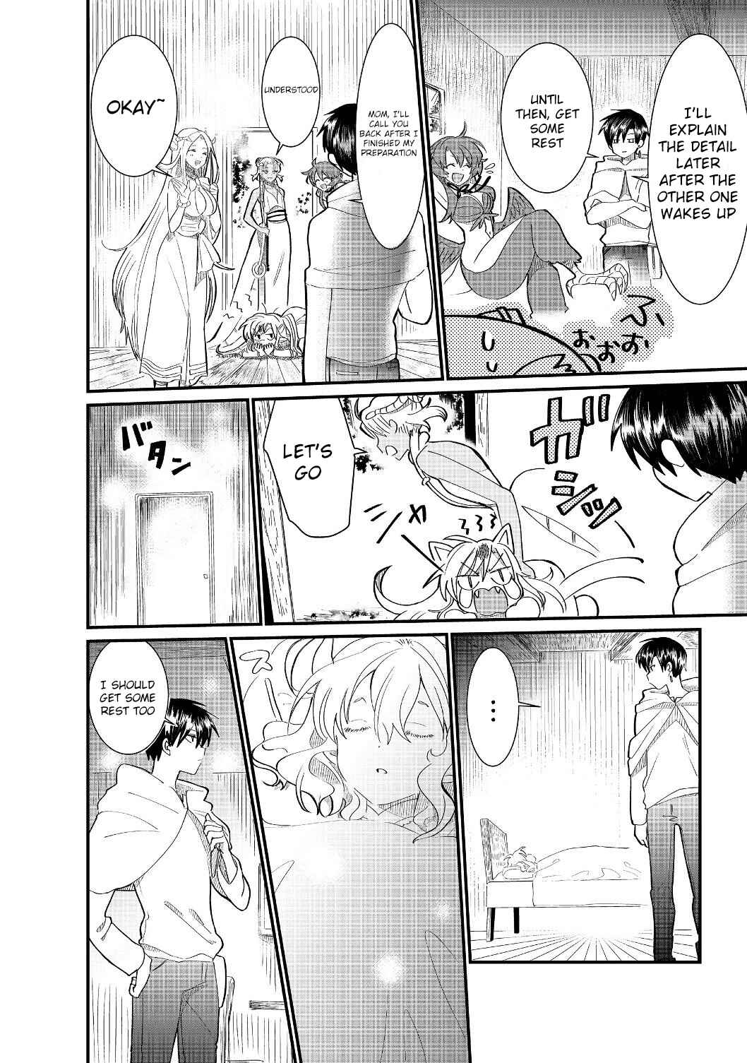 Imiko to Yobareta Shoukanshi Chapter 4.1 page 25