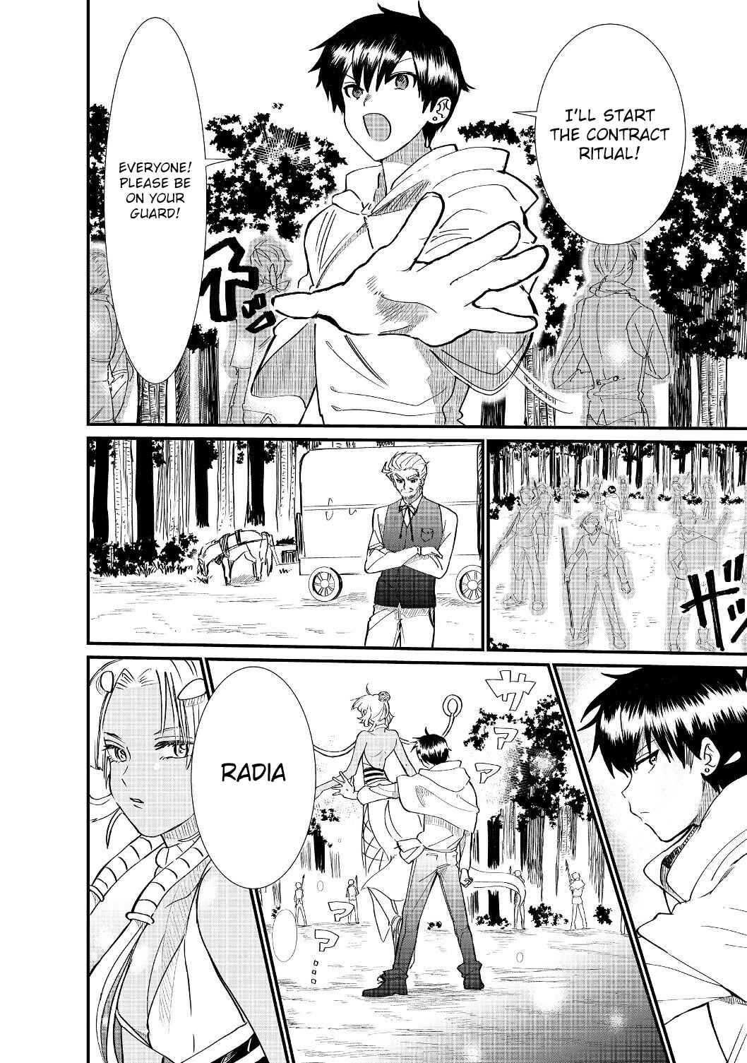 Imiko to Yobareta Shoukanshi Chapter 4.1 page 3