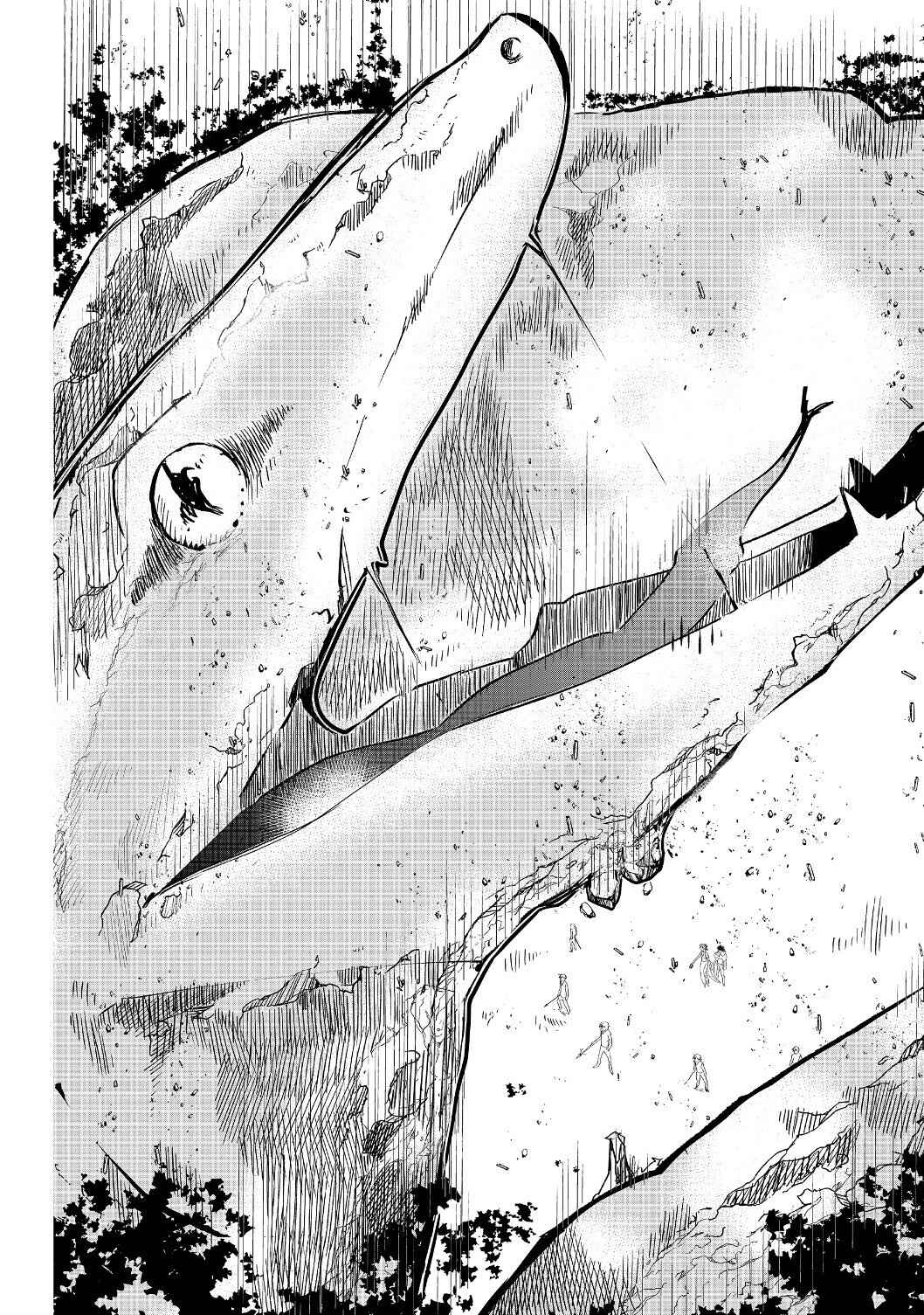 Imiko to Yobareta Shoukanshi Chapter 4.1 page 5