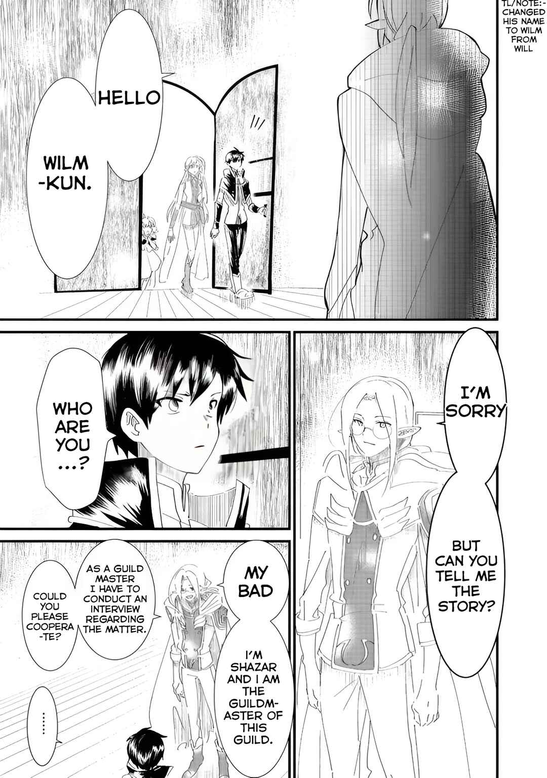 Imiko to Yobareta Shoukanshi Chapter 6.2 page 0