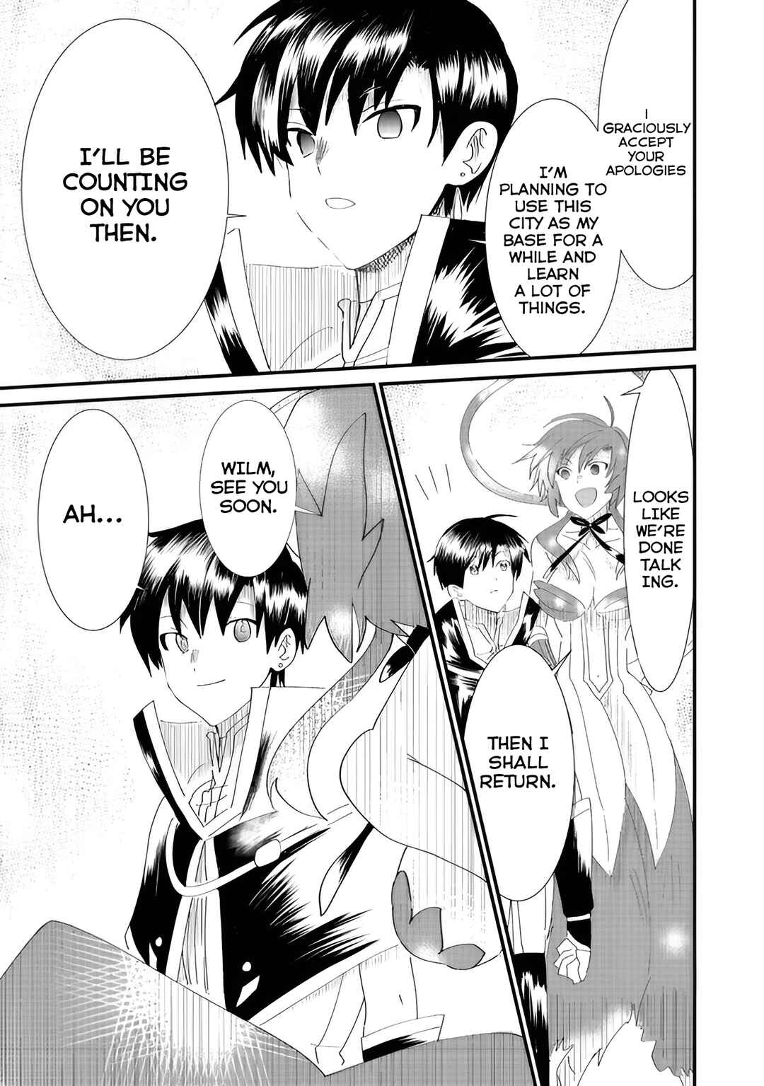 Imiko to Yobareta Shoukanshi Chapter 6.2 page 16