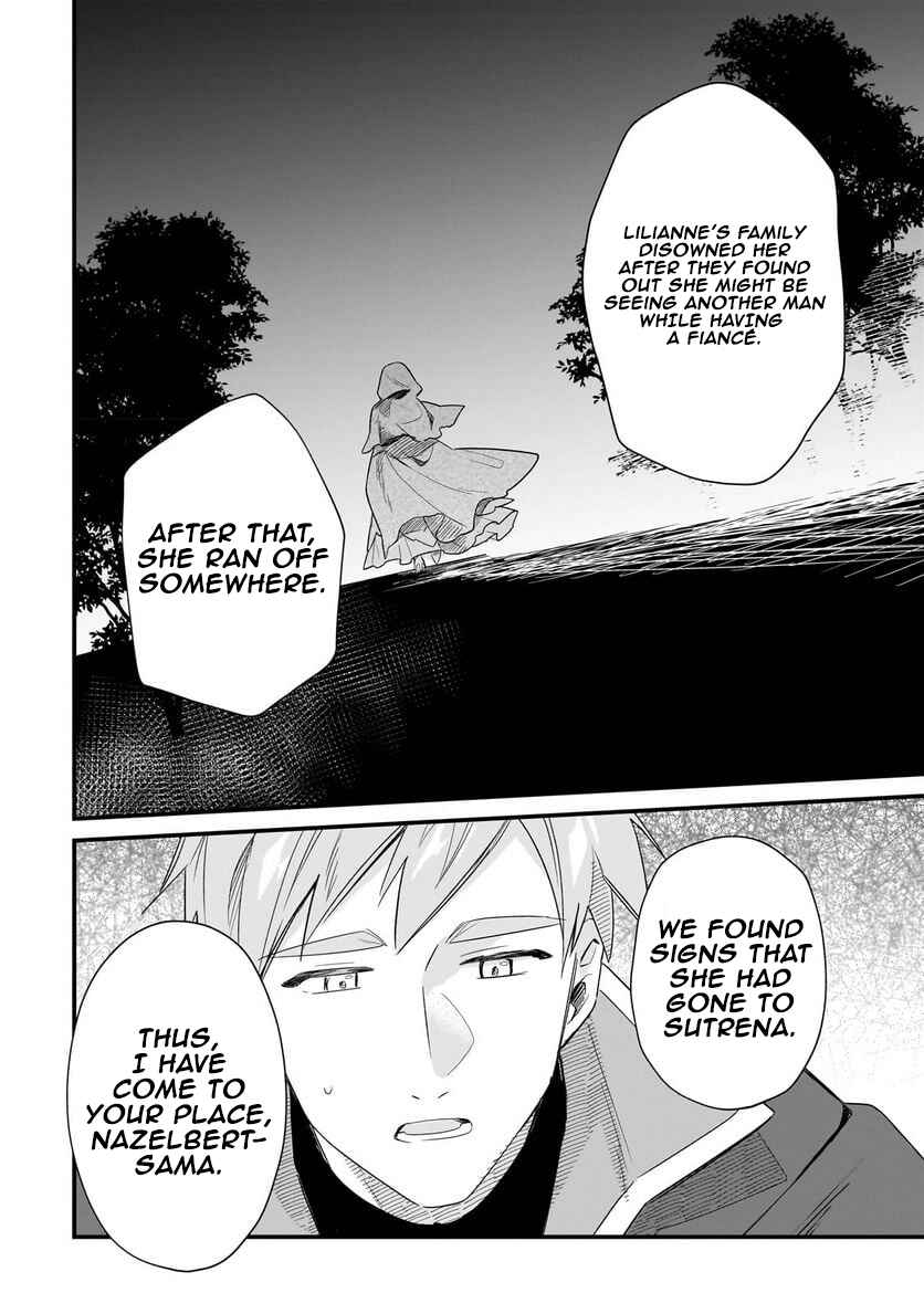 Imokusa Reijou desu ga Akuyaku Reisoku wo Tasuketara Kiniiraremashita Chapter 13 page 17
