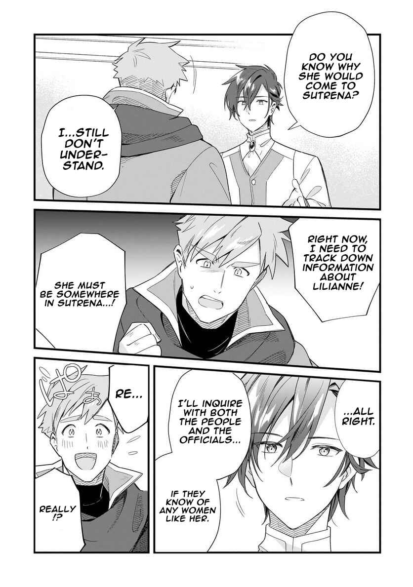 Imokusa Reijou desu ga Akuyaku Reisoku wo Tasuketara Kiniiraremashita Chapter 13 page 18