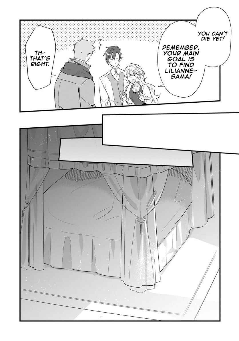 Imokusa Reijou desu ga Akuyaku Reisoku wo Tasuketara Kiniiraremashita Chapter 13 page 22