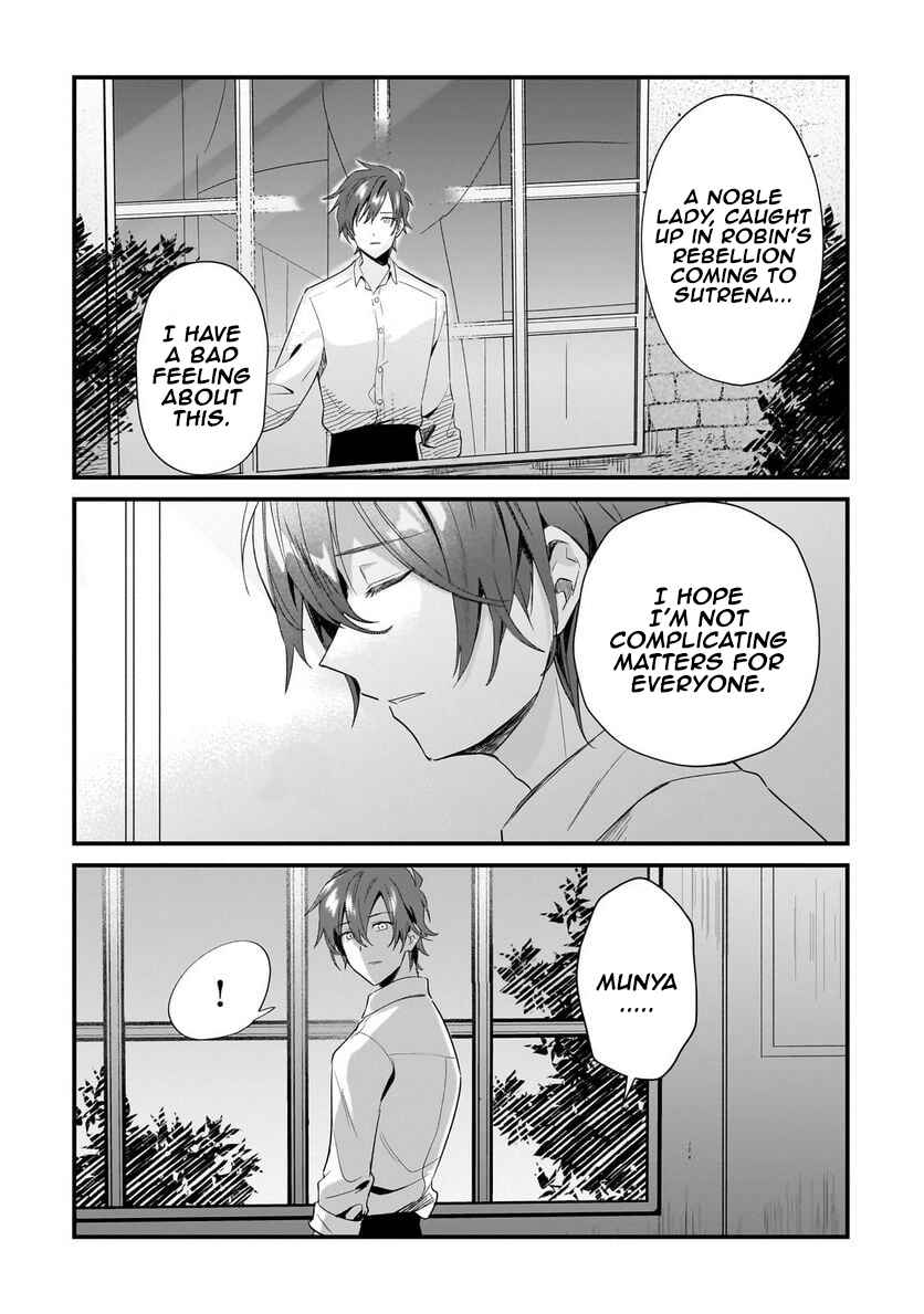 Imokusa Reijou desu ga Akuyaku Reisoku wo Tasuketara Kiniiraremashita Chapter 13 page 23