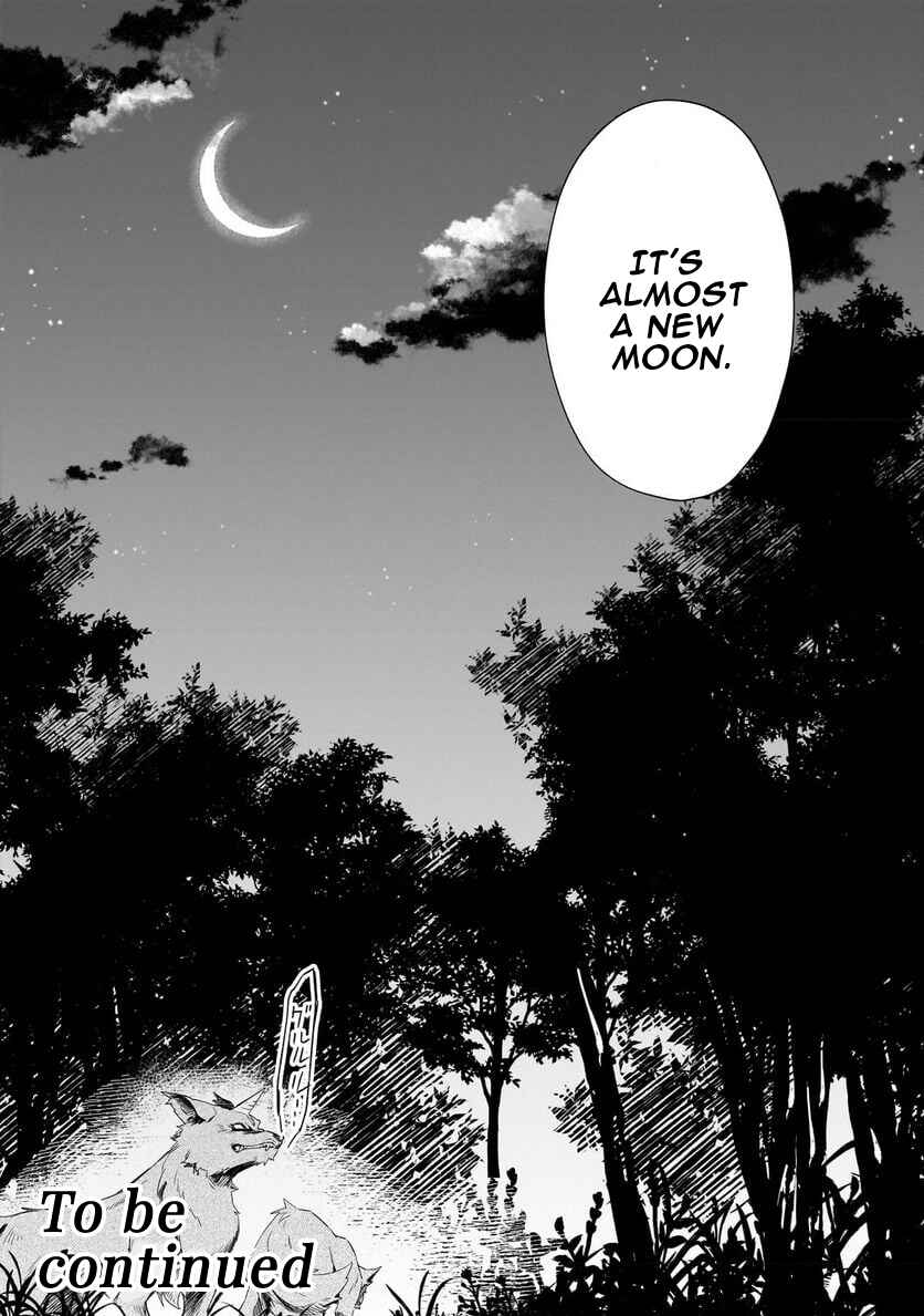 Imokusa Reijou desu ga Akuyaku Reisoku wo Tasuketara Kiniiraremashita Chapter 13 page 25