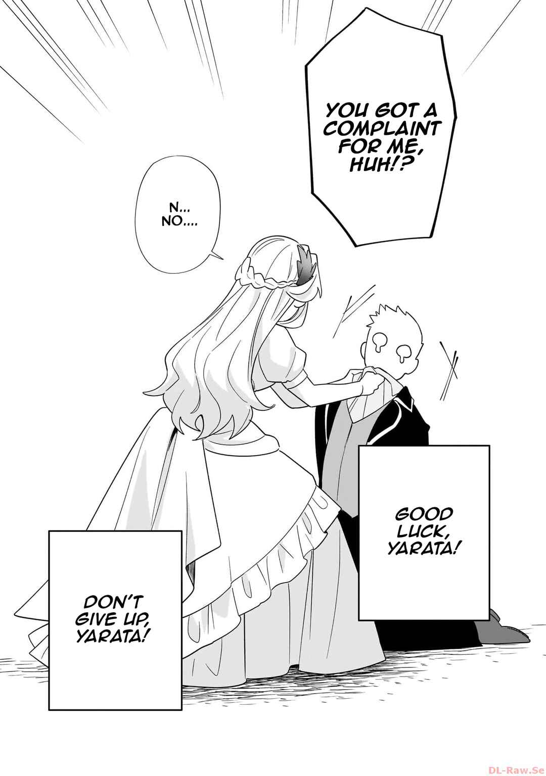 Imokusa Reijou desu ga Akuyaku Reisoku wo Tasuketara Kiniiraremashita Chapter 14.5 page 2