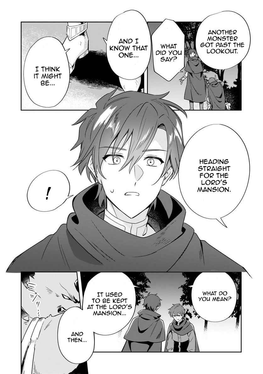 Imokusa Reijou desu ga Akuyaku Reisoku wo Tasuketara Kiniiraremashita Chapter 15 page 9