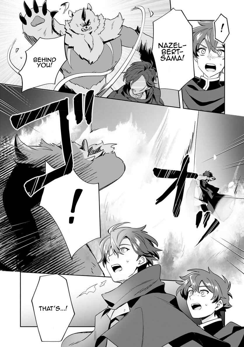 Imokusa Reijou desu ga Akuyaku Reisoku wo Tasuketara Kiniiraremashita Chapter 15 page 10