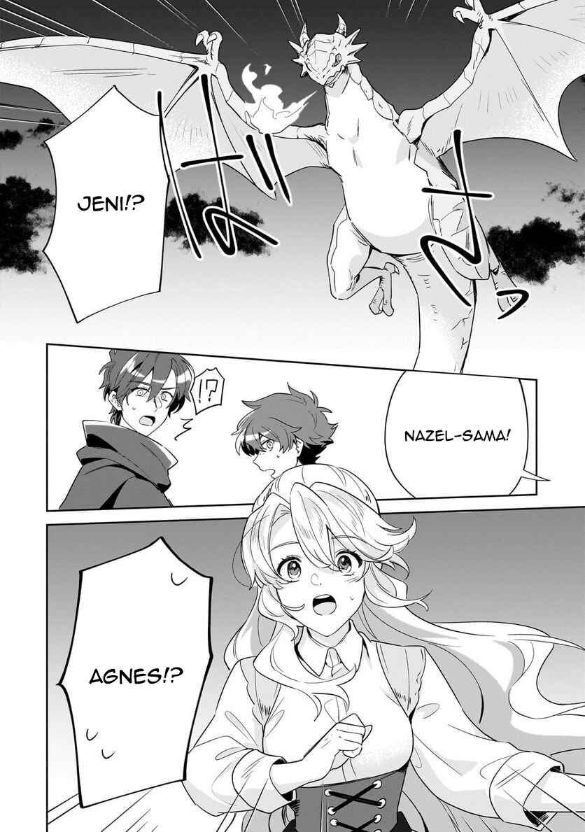 Imokusa Reijou desu ga Akuyaku Reisoku wo Tasuketara Kiniiraremashita Chapter 15 page 11
