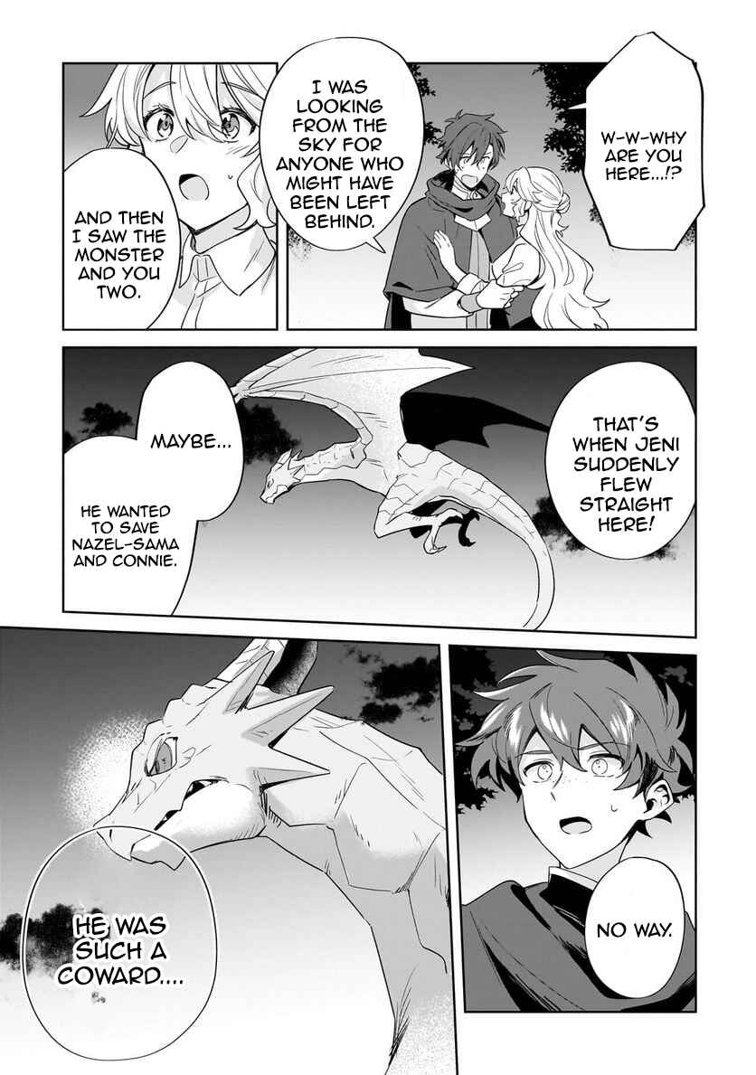 Imokusa Reijou desu ga Akuyaku Reisoku wo Tasuketara Kiniiraremashita Chapter 15 page 12