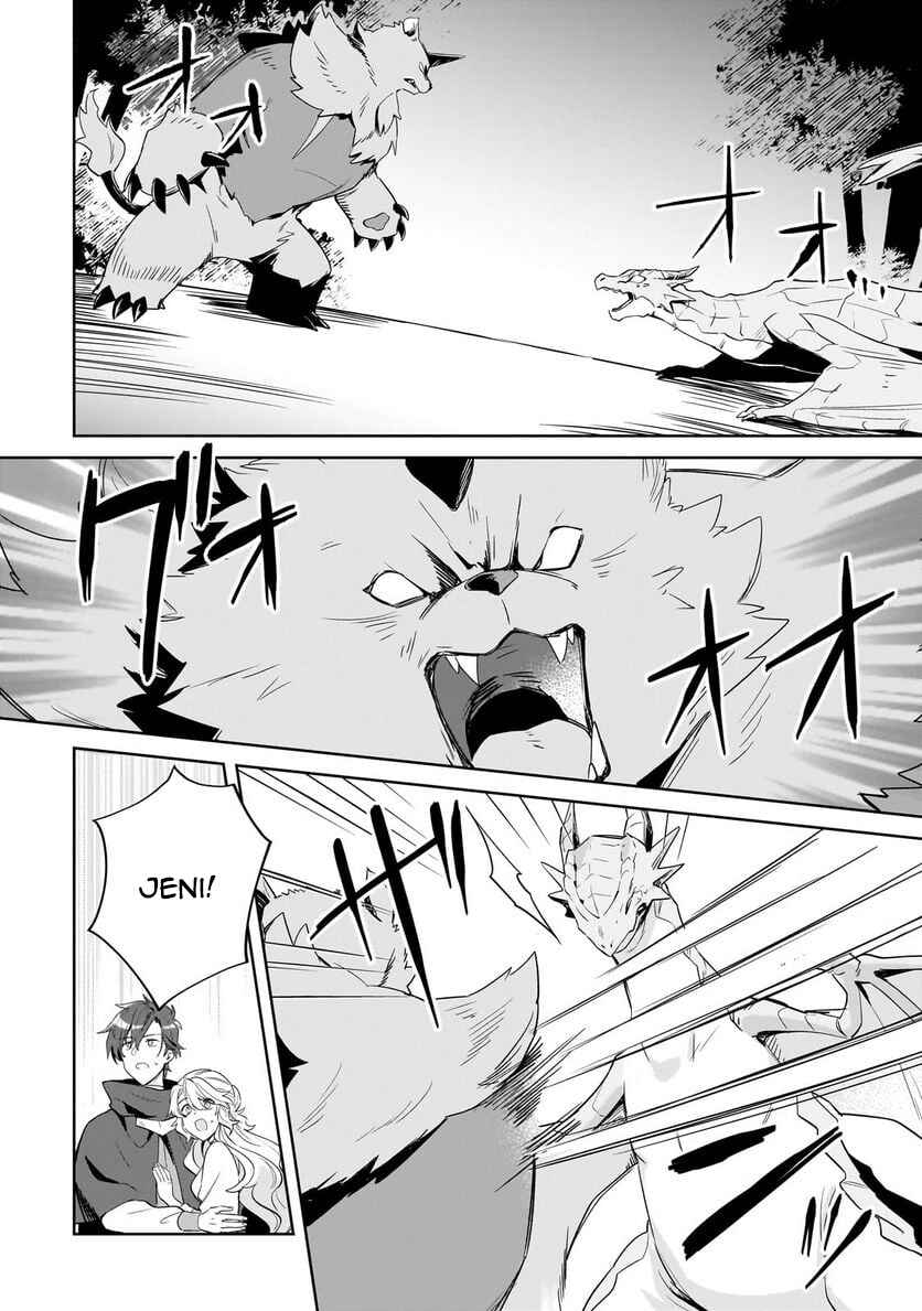 Imokusa Reijou desu ga Akuyaku Reisoku wo Tasuketara Kiniiraremashita Chapter 15 page 13