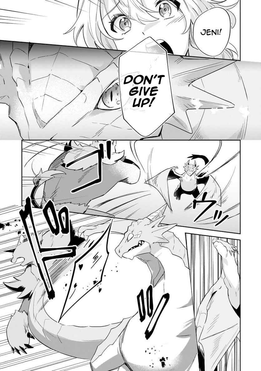 Imokusa Reijou desu ga Akuyaku Reisoku wo Tasuketara Kiniiraremashita Chapter 15 page 14