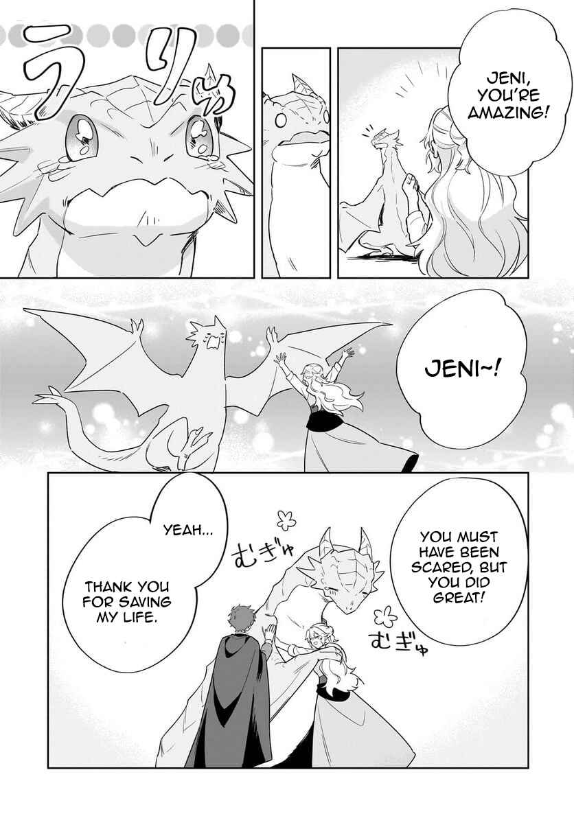 Imokusa Reijou desu ga Akuyaku Reisoku wo Tasuketara Kiniiraremashita Chapter 15 page 16