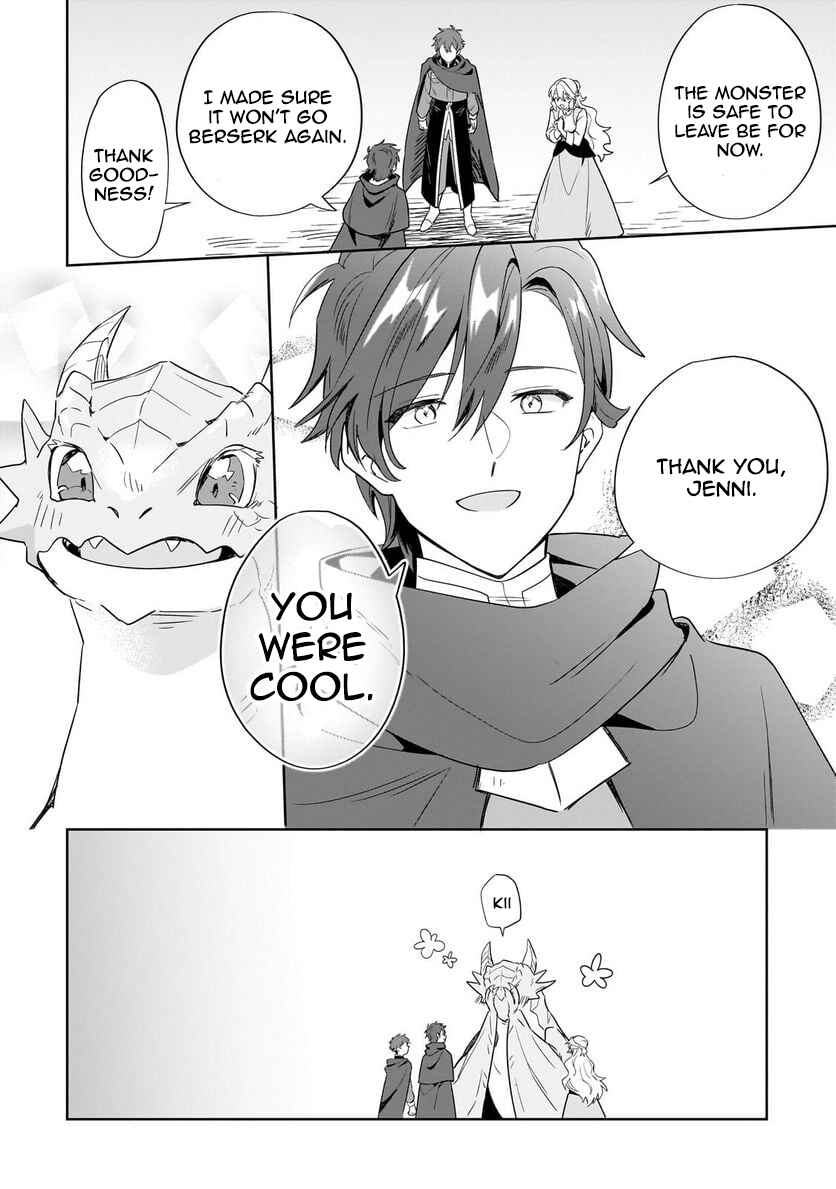 Imokusa Reijou desu ga Akuyaku Reisoku wo Tasuketara Kiniiraremashita Chapter 15 page 17