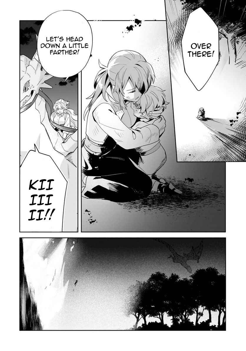 Imokusa Reijou desu ga Akuyaku Reisoku wo Tasuketara Kiniiraremashita Chapter 15 page 1