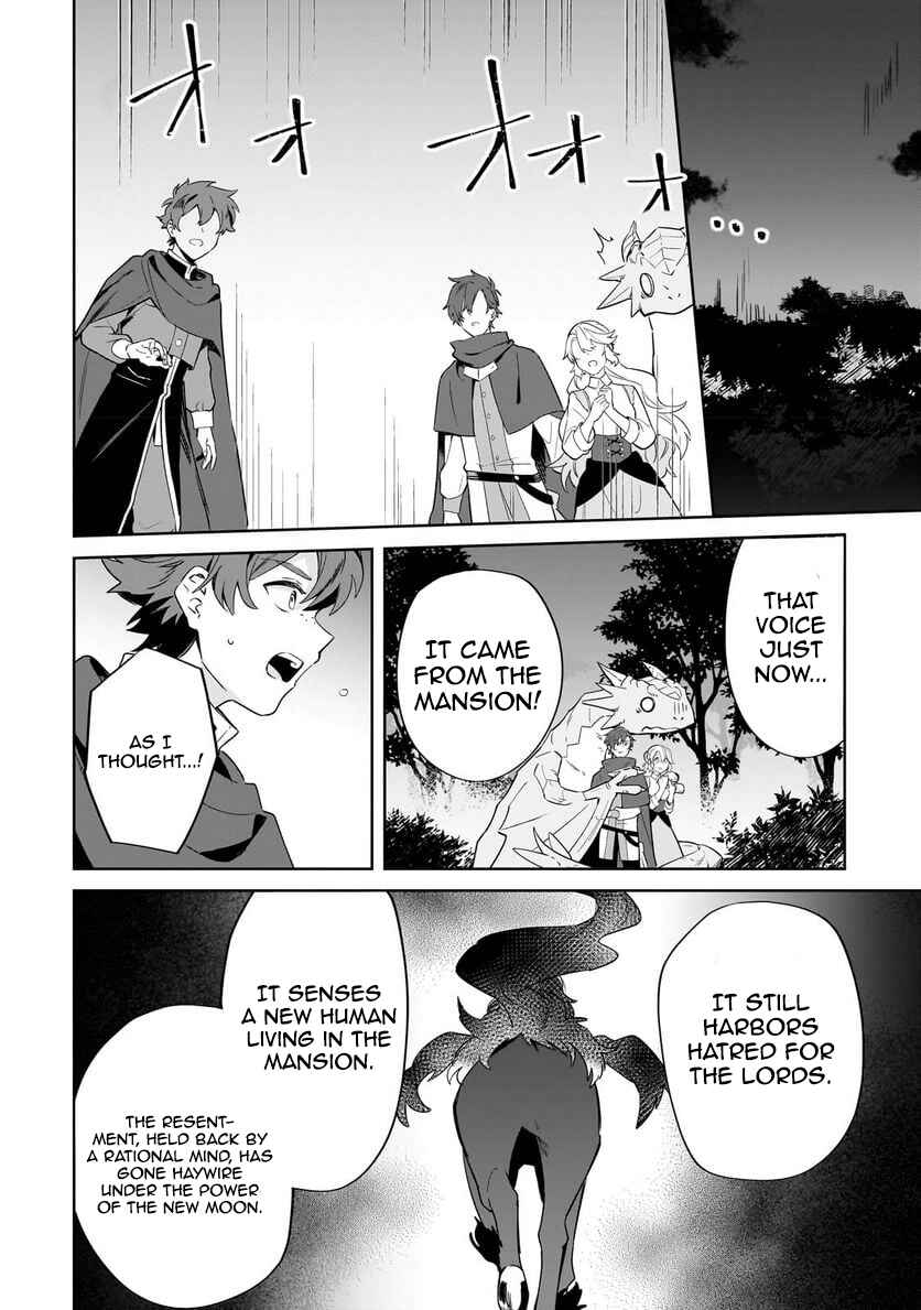 Imokusa Reijou desu ga Akuyaku Reisoku wo Tasuketara Kiniiraremashita Chapter 15 page 23