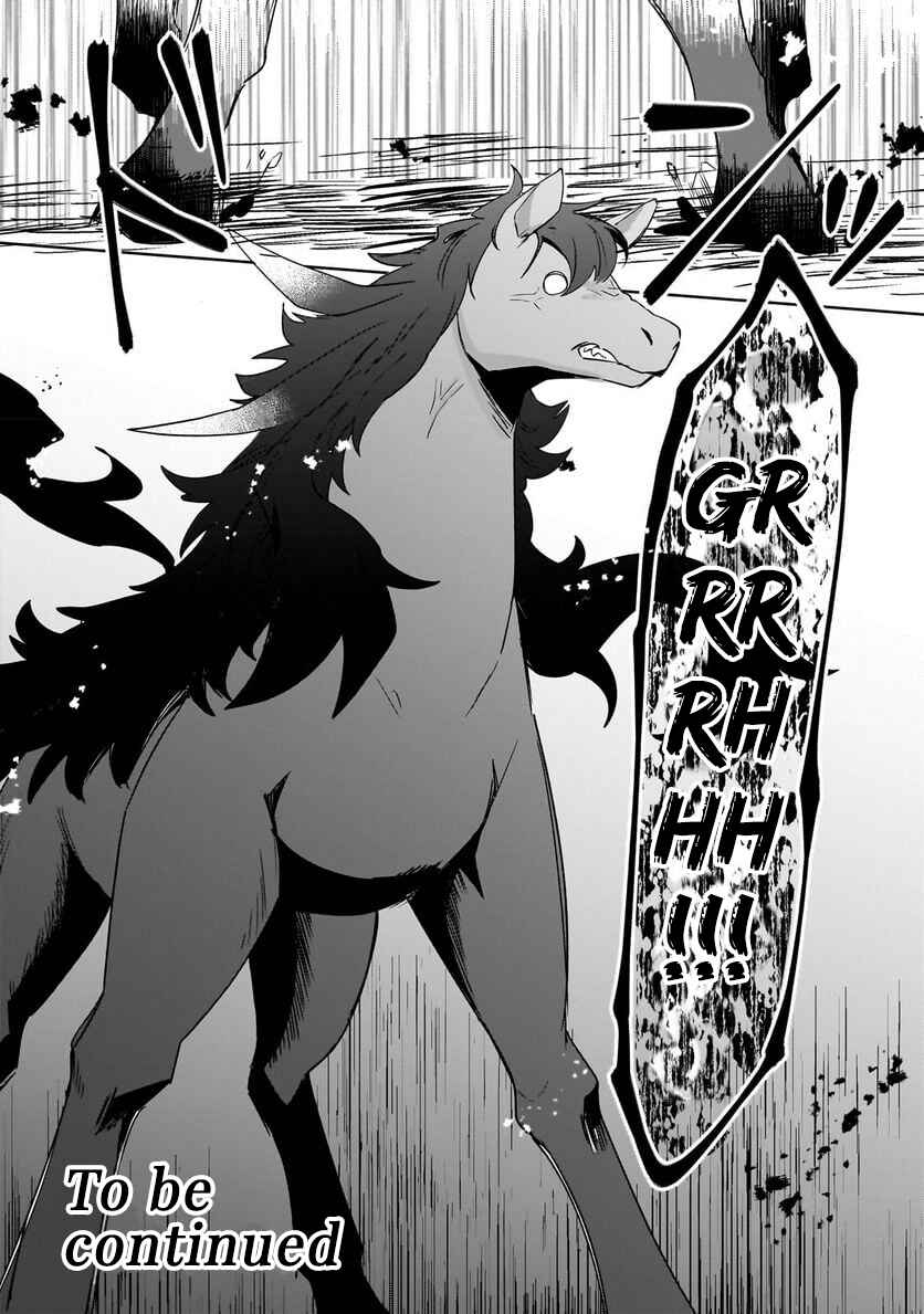 Imokusa Reijou desu ga Akuyaku Reisoku wo Tasuketara Kiniiraremashita Chapter 15 page 27
