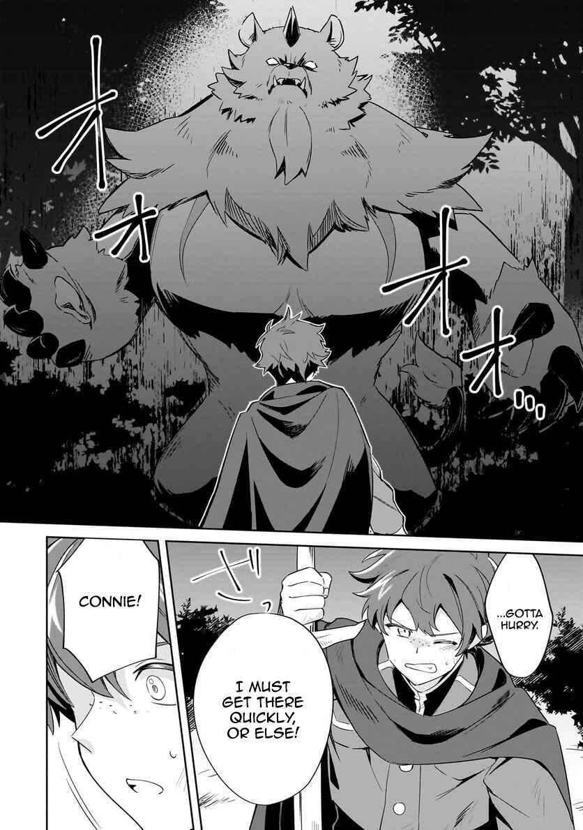 Imokusa Reijou desu ga Akuyaku Reisoku wo Tasuketara Kiniiraremashita Chapter 15 page 7
