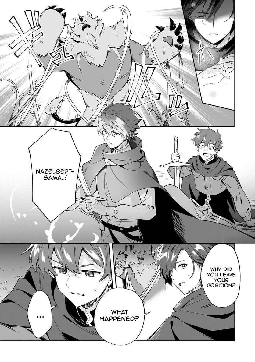 Imokusa Reijou desu ga Akuyaku Reisoku wo Tasuketara Kiniiraremashita Chapter 15 page 8