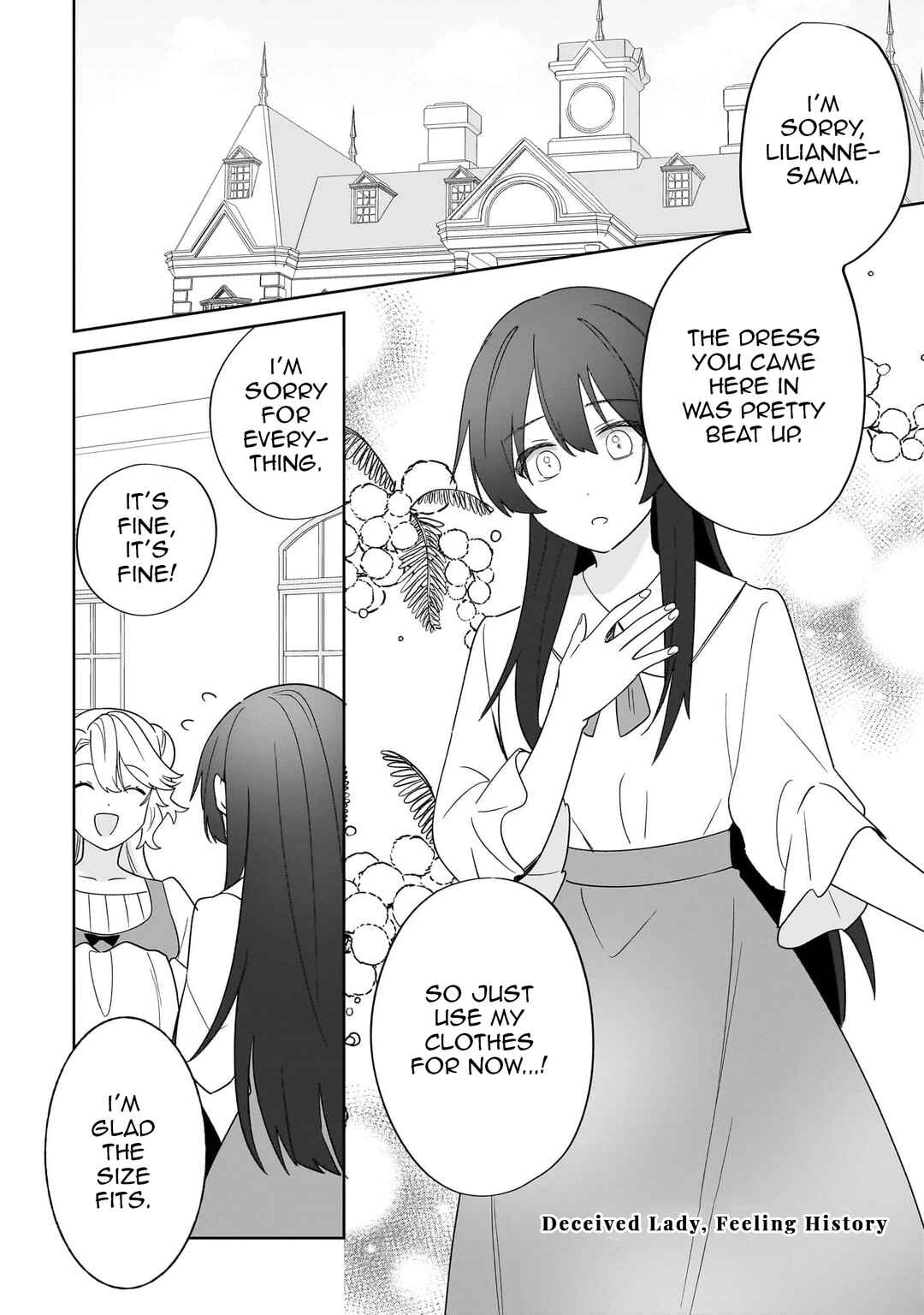 Imokusa Reijou desu ga Akuyaku Reisoku wo Tasuketara Kiniiraremashita Chapter 19.5 page 0
