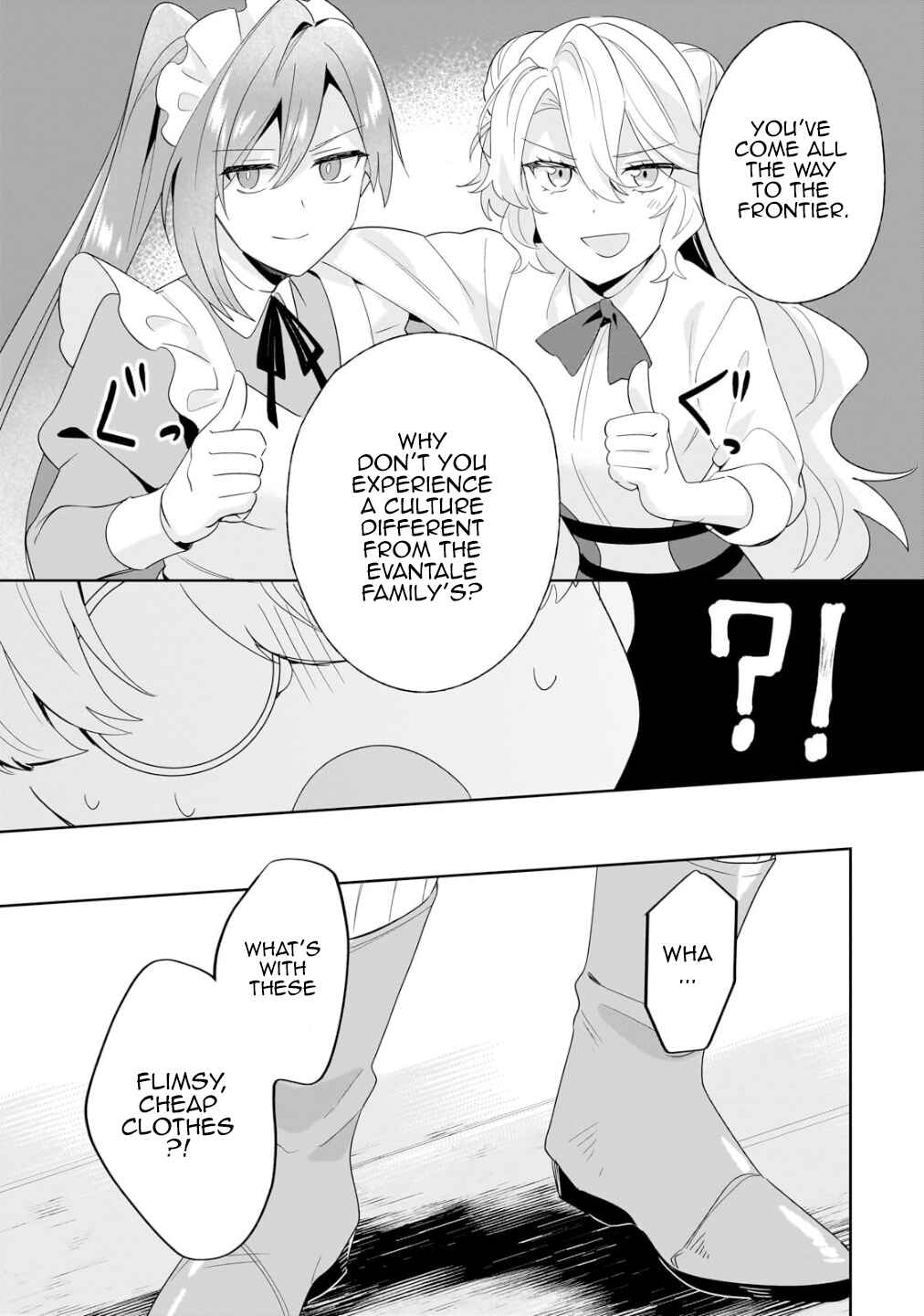 Imokusa Reijou desu ga Akuyaku Reisoku wo Tasuketara Kiniiraremashita Chapter 21 page 12