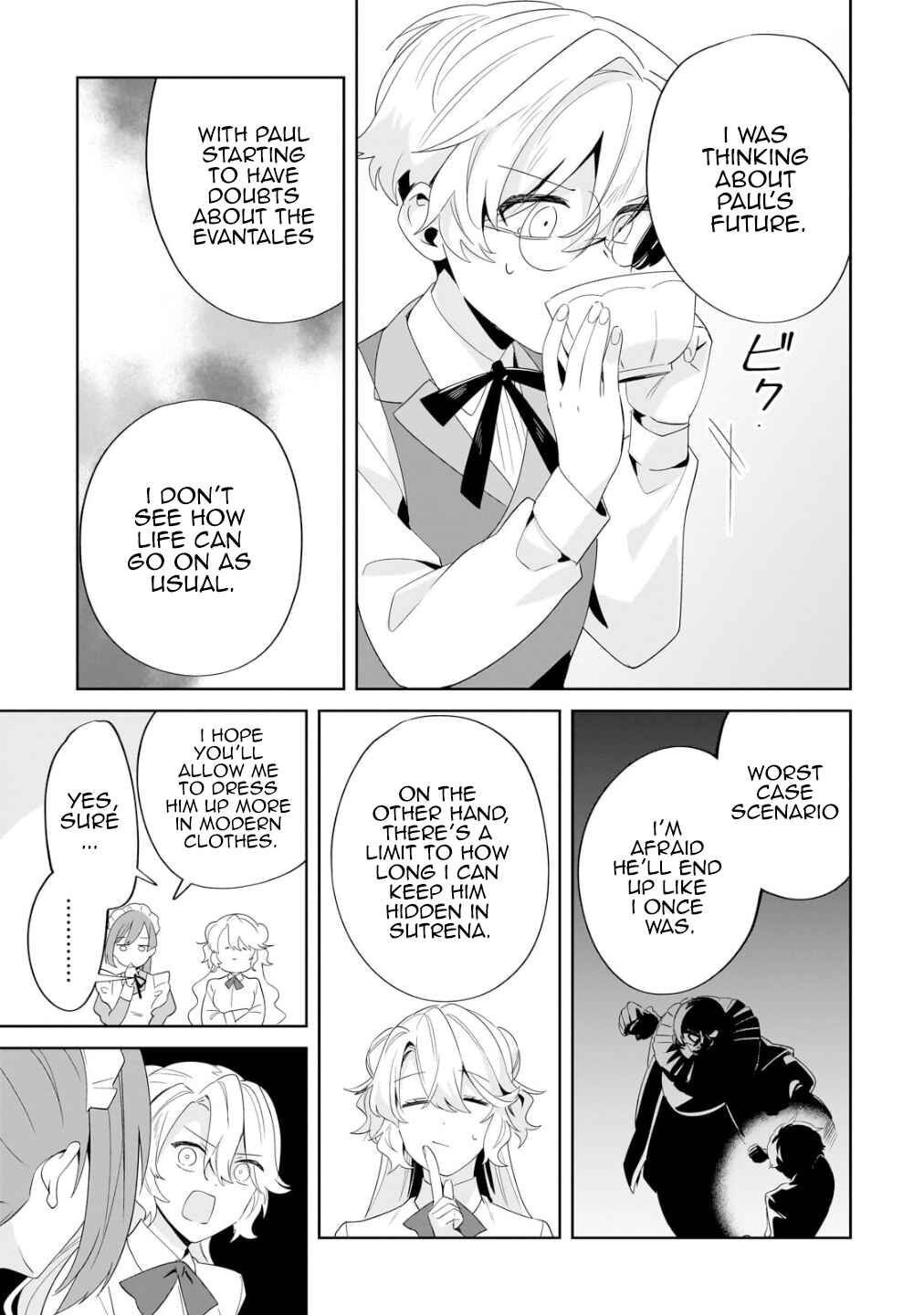 Imokusa Reijou desu ga Akuyaku Reisoku wo Tasuketara Kiniiraremashita Chapter 21 page 16