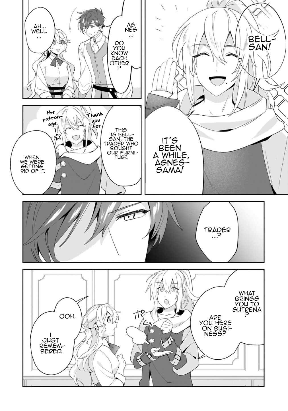 Imokusa Reijou desu ga Akuyaku Reisoku wo Tasuketara Kiniiraremashita Chapter 21 page 1