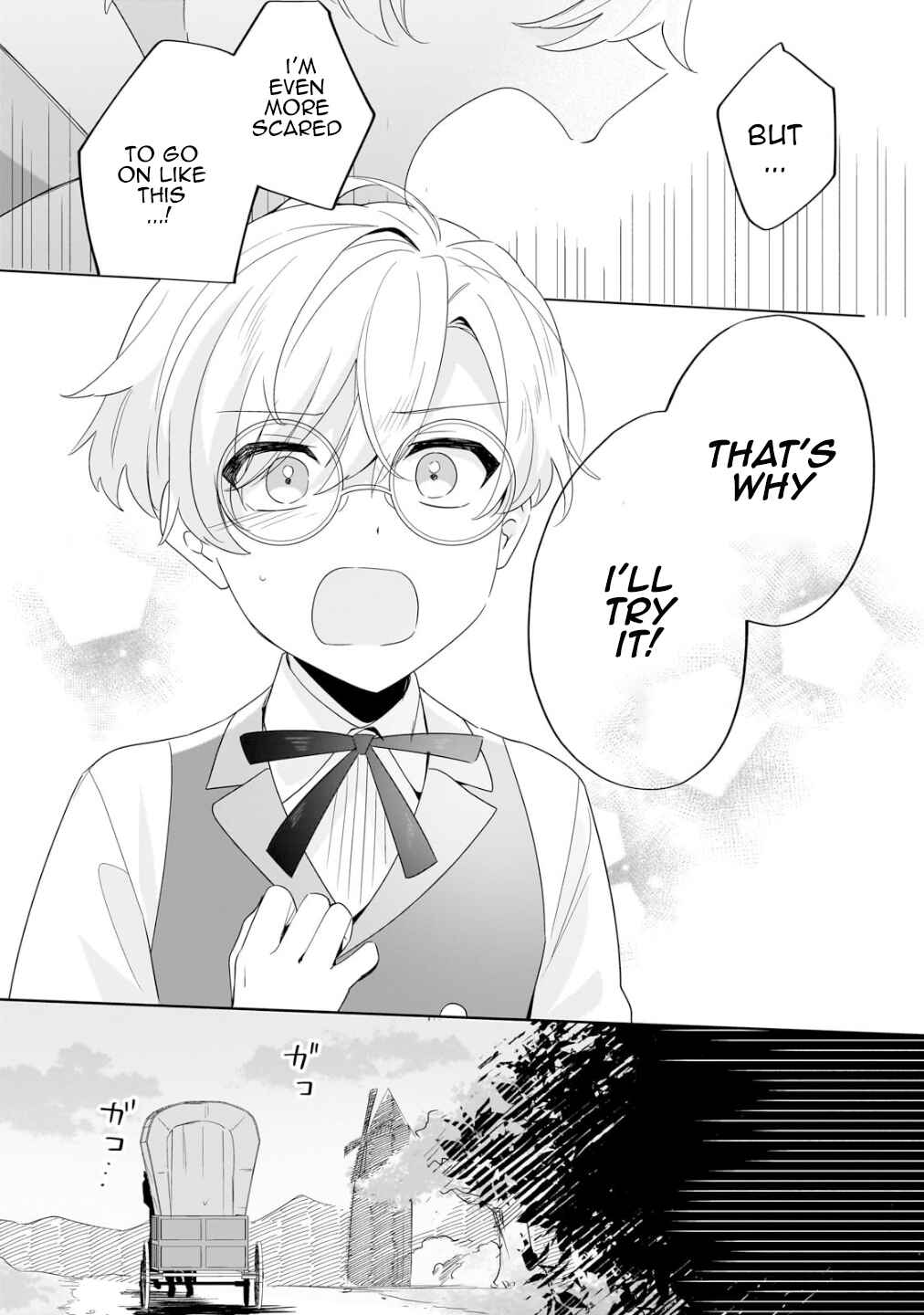 Imokusa Reijou desu ga Akuyaku Reisoku wo Tasuketara Kiniiraremashita Chapter 21 page 20