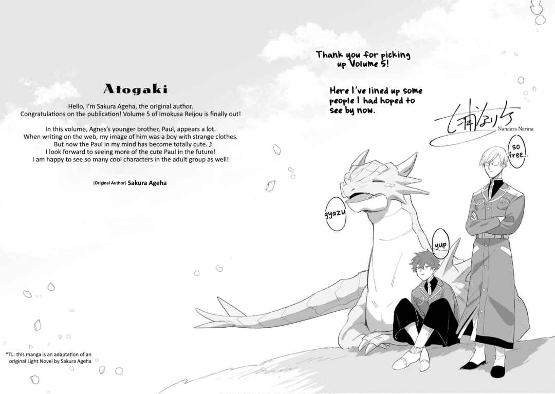 Imokusa Reijou desu ga Akuyaku Reisoku wo Tasuketara Kiniiraremashita Chapter 25.5 page 6
