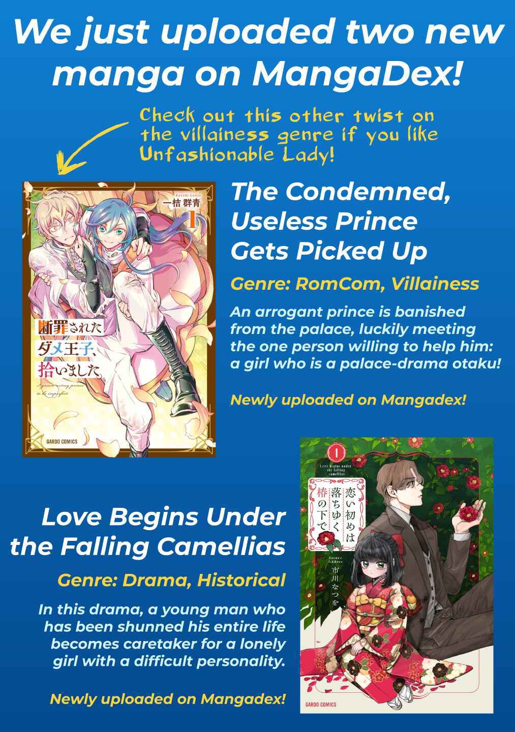 Imokusa Reijou desu ga Akuyaku Reisoku wo Tasuketara Kiniiraremashita Chapter 25.5 page 7