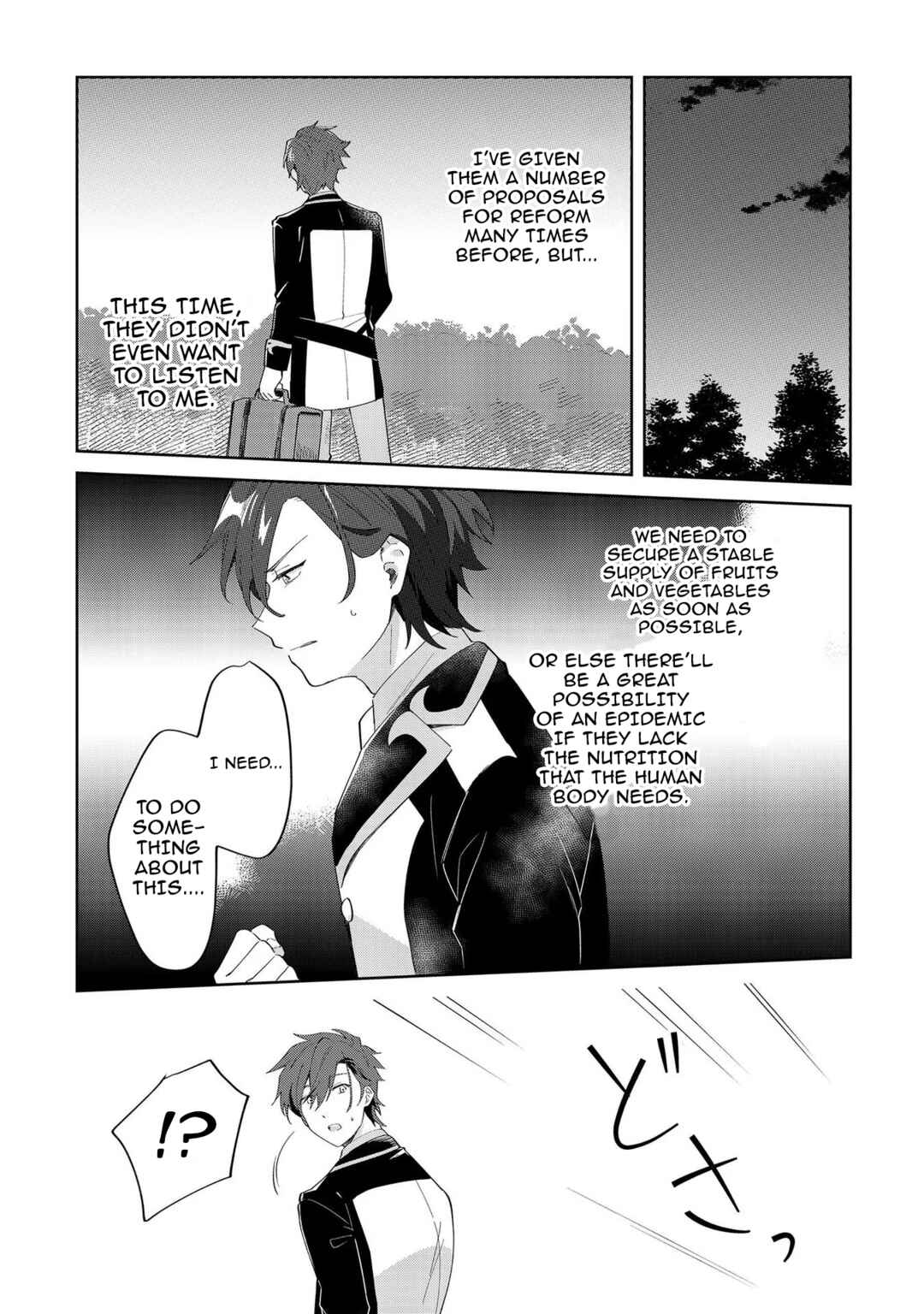 Imokusa Reijou desu ga Akuyaku Reisoku wo Tasuketara Kiniiraremashita Chapter 8 page 10