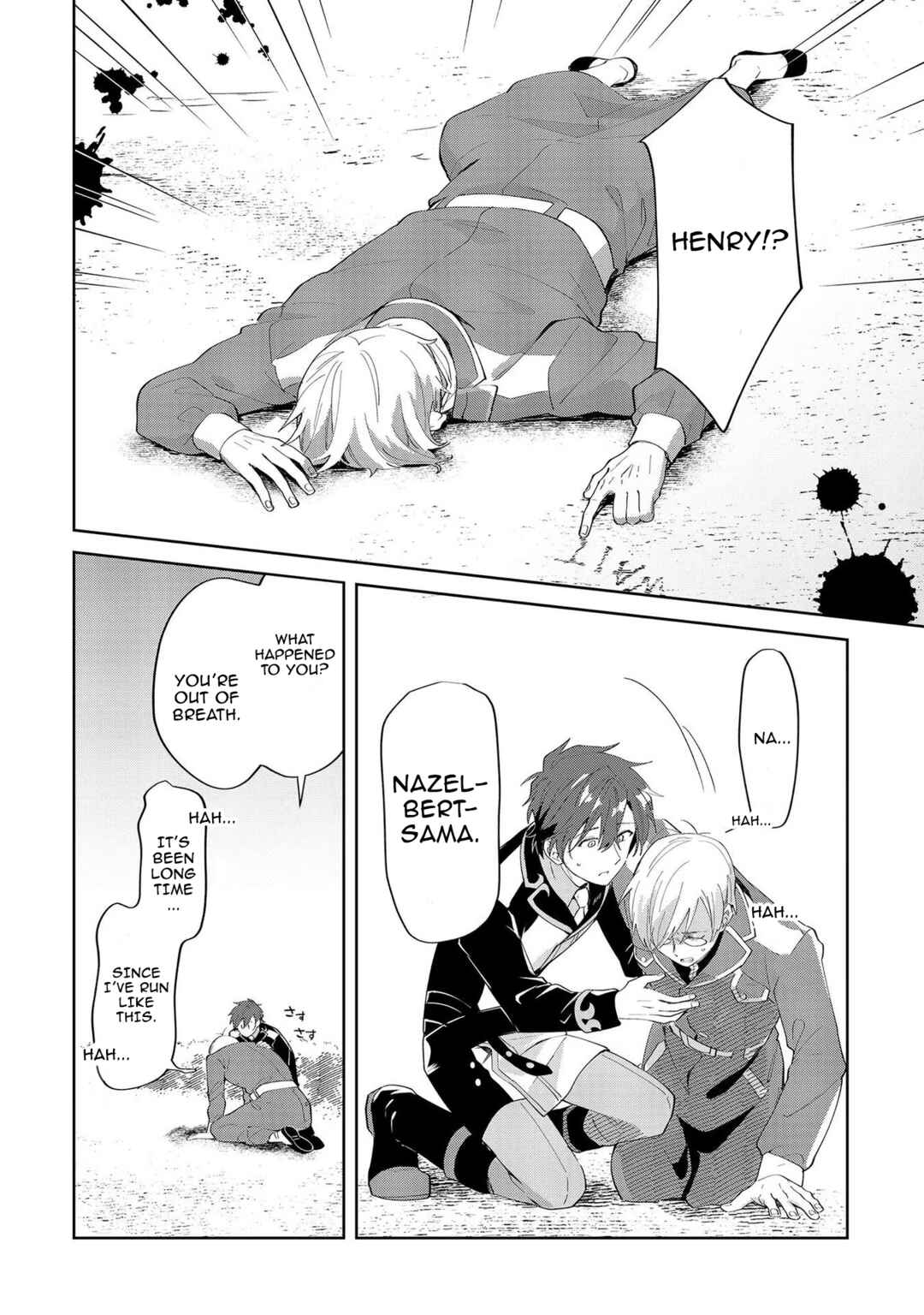 Imokusa Reijou desu ga Akuyaku Reisoku wo Tasuketara Kiniiraremashita Chapter 8 page 11