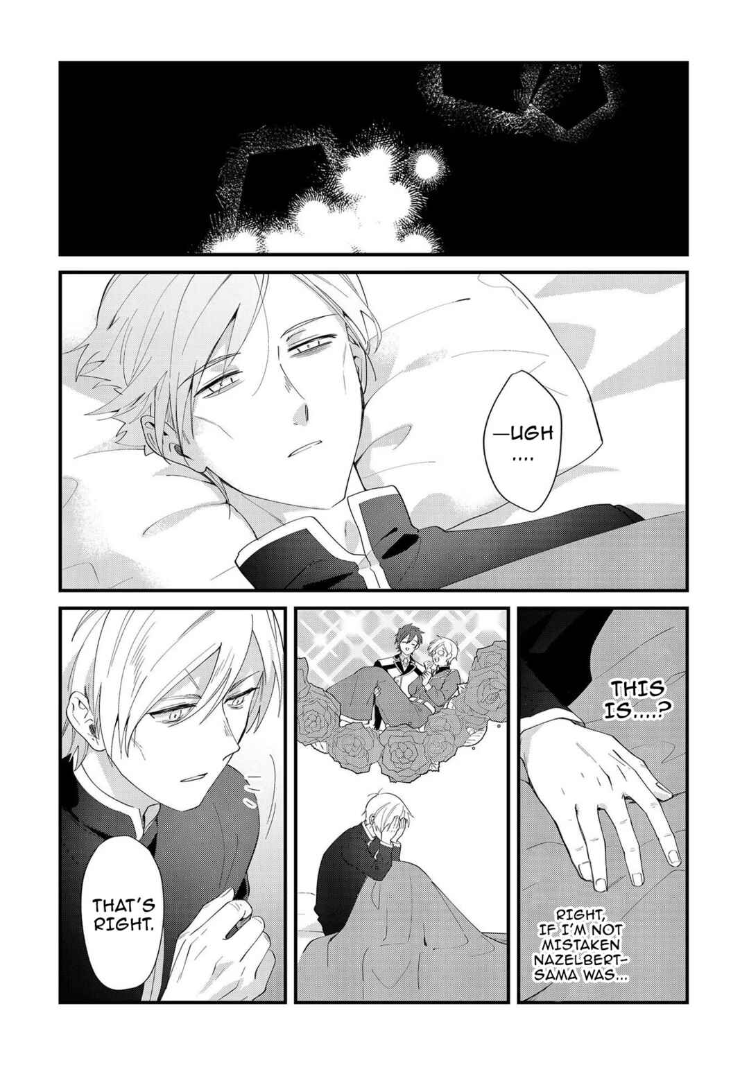 Imokusa Reijou desu ga Akuyaku Reisoku wo Tasuketara Kiniiraremashita Chapter 8 page 15