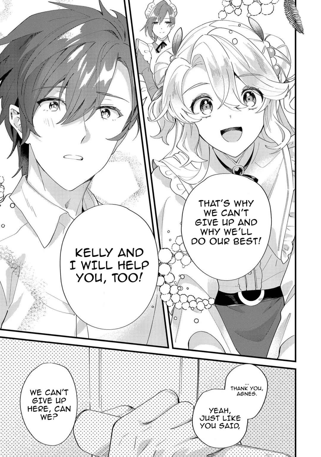 Imokusa Reijou desu ga Akuyaku Reisoku wo Tasuketara Kiniiraremashita Chapter 8 page 18