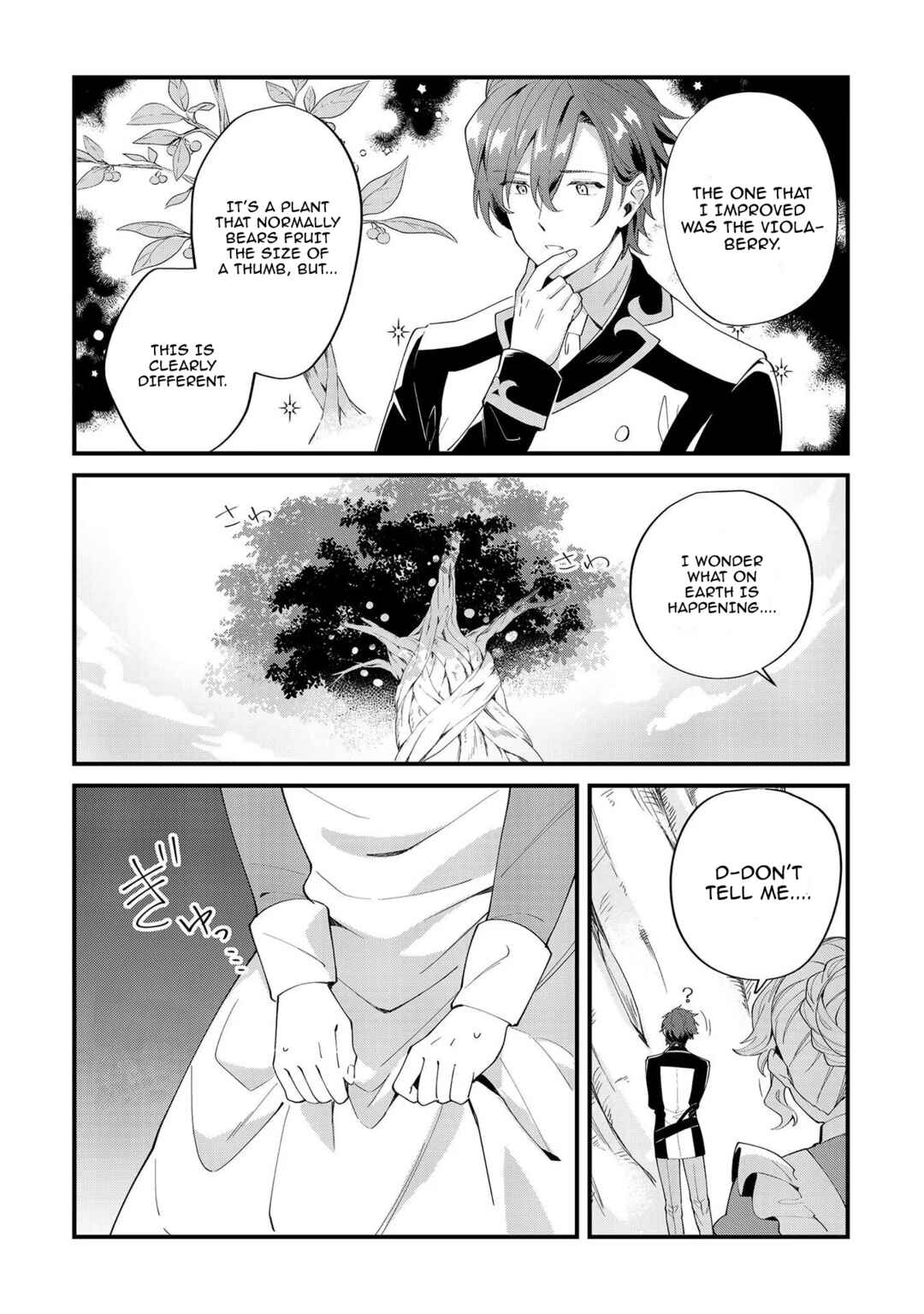 Imokusa Reijou desu ga Akuyaku Reisoku wo Tasuketara Kiniiraremashita Chapter 8 page 1
