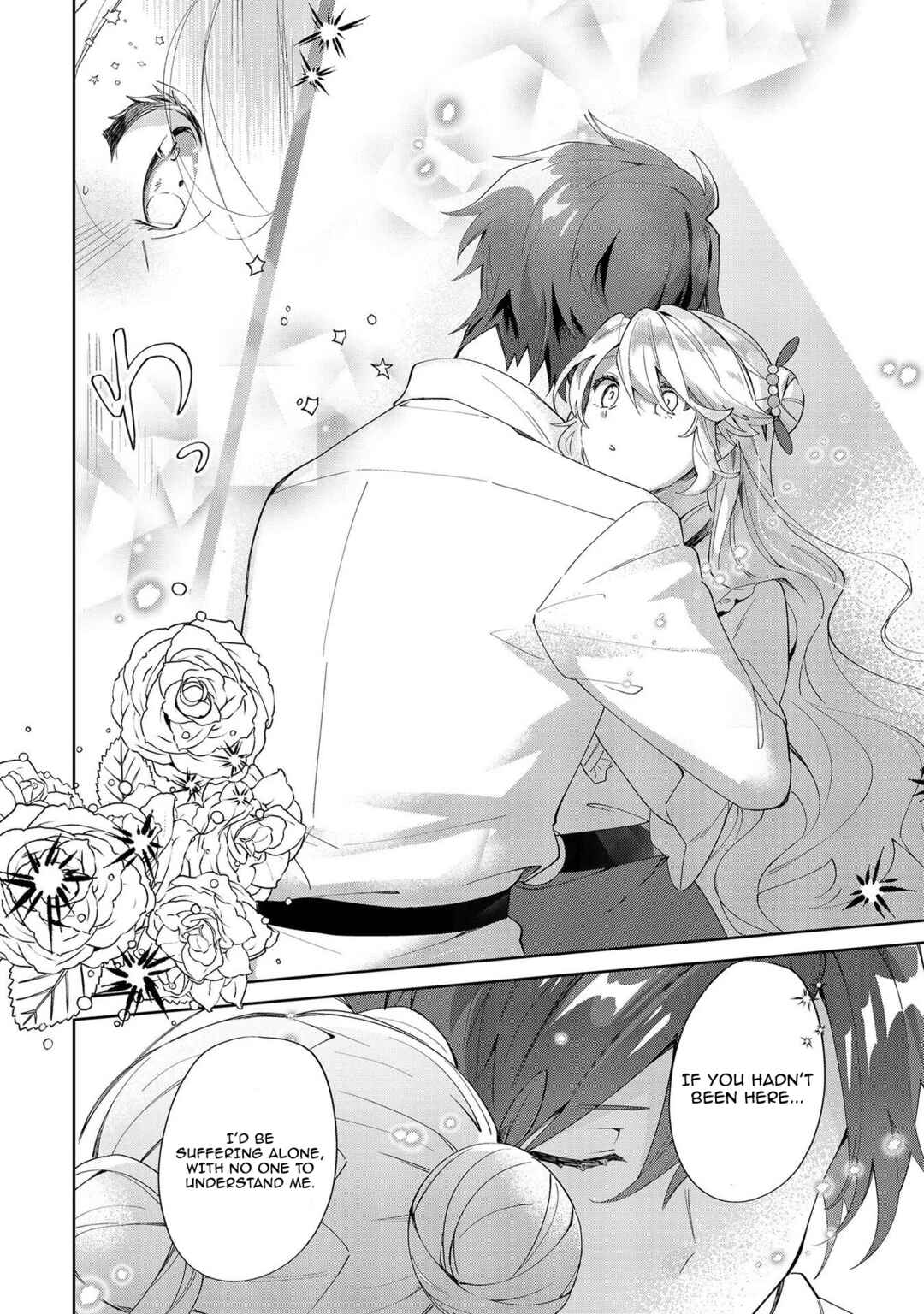 Imokusa Reijou desu ga Akuyaku Reisoku wo Tasuketara Kiniiraremashita Chapter 8 page 27