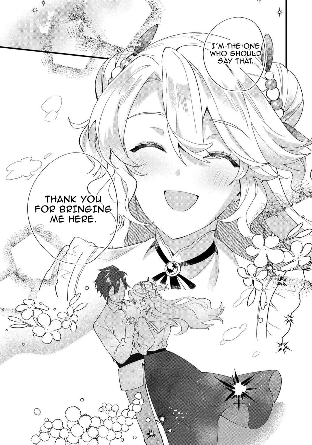 Imokusa Reijou desu ga Akuyaku Reisoku wo Tasuketara Kiniiraremashita Chapter 8 page 29