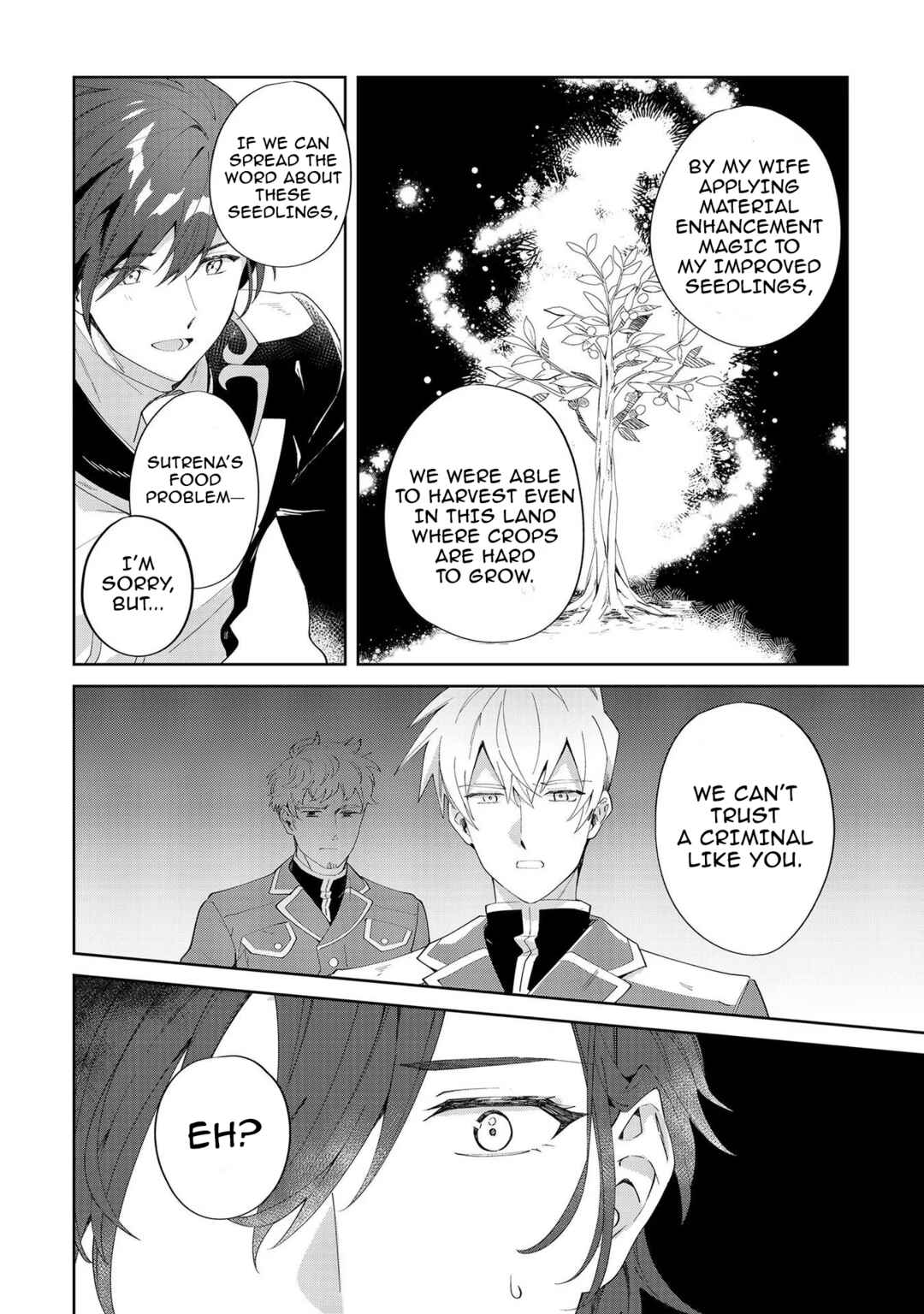 Imokusa Reijou desu ga Akuyaku Reisoku wo Tasuketara Kiniiraremashita Chapter 8 page 7
