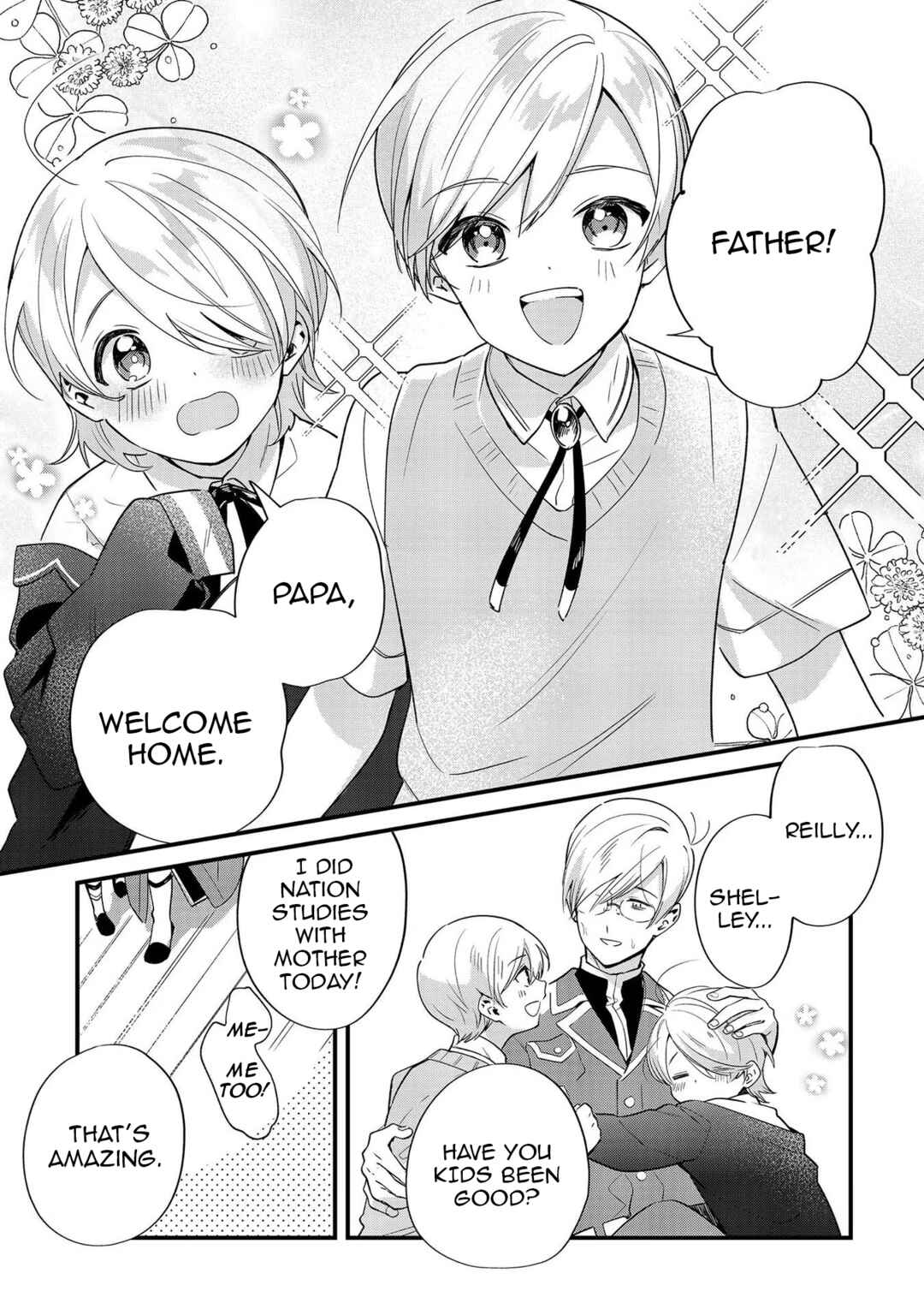 Imokusa Reijou desu ga Akuyaku Reisoku wo Tasuketara Kiniiraremashita Chapter 9.5 page 2