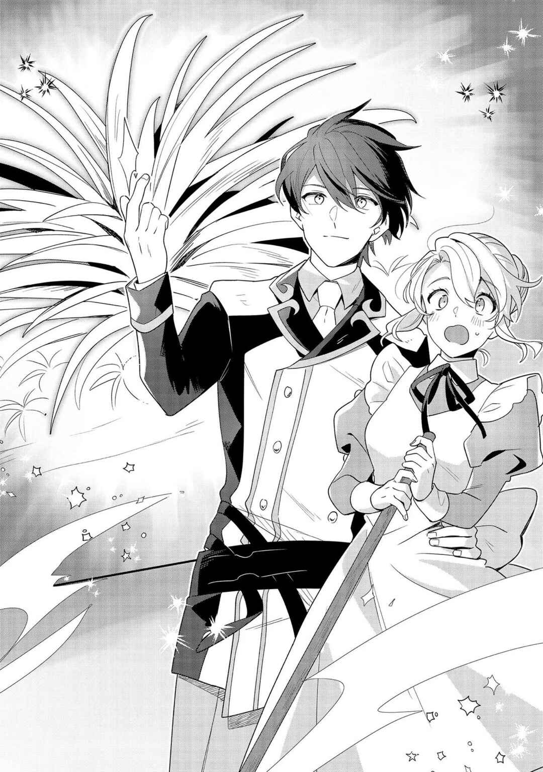 Imokusa Reijou desu ga Akuyaku Reisoku wo Tasuketara Kiniiraremashita Chapter 9.5 page 5