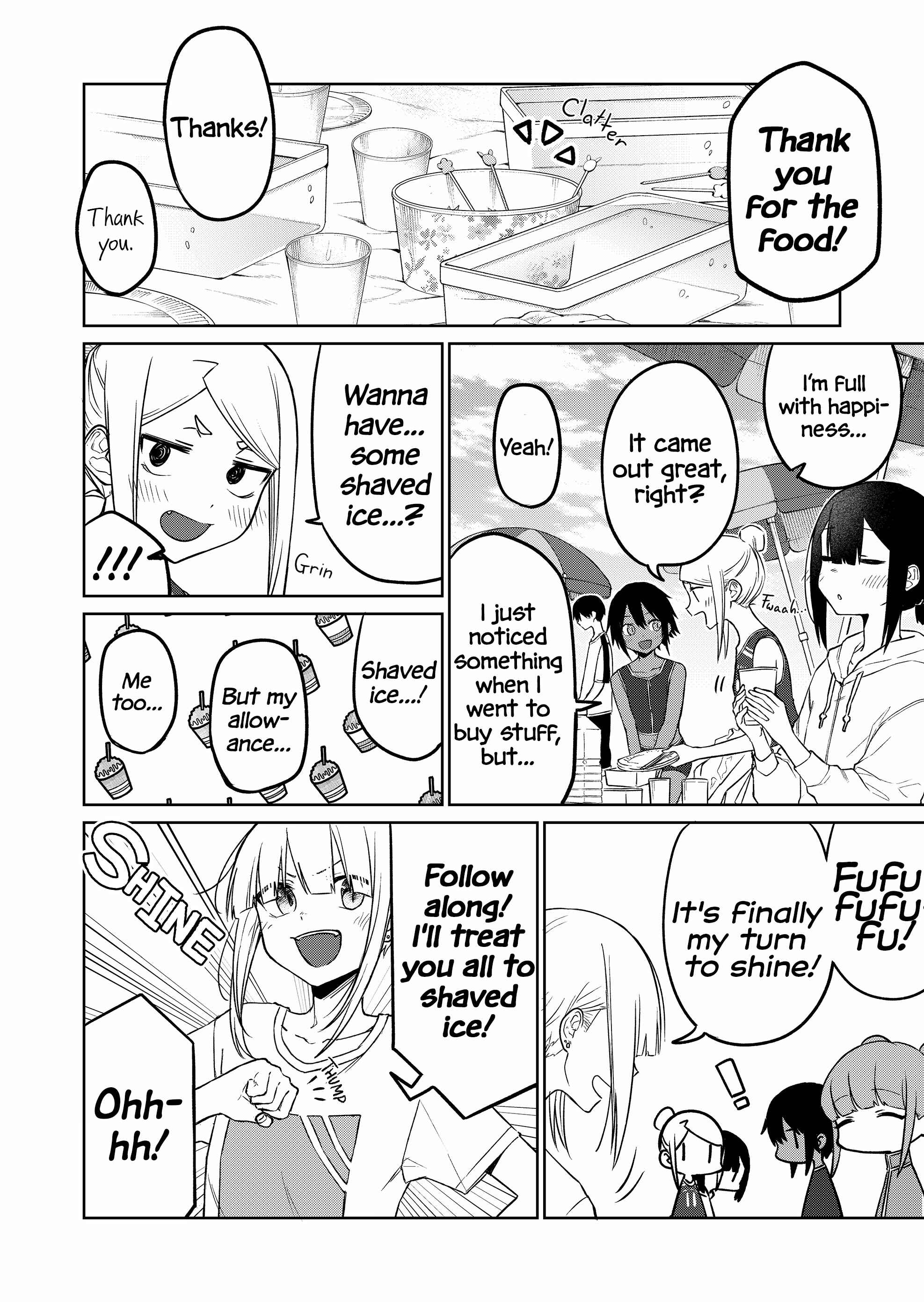 Imouto no Tomodachi ga Nani Kangaeteru no ka Wakaranai Chapter 16 page 9
