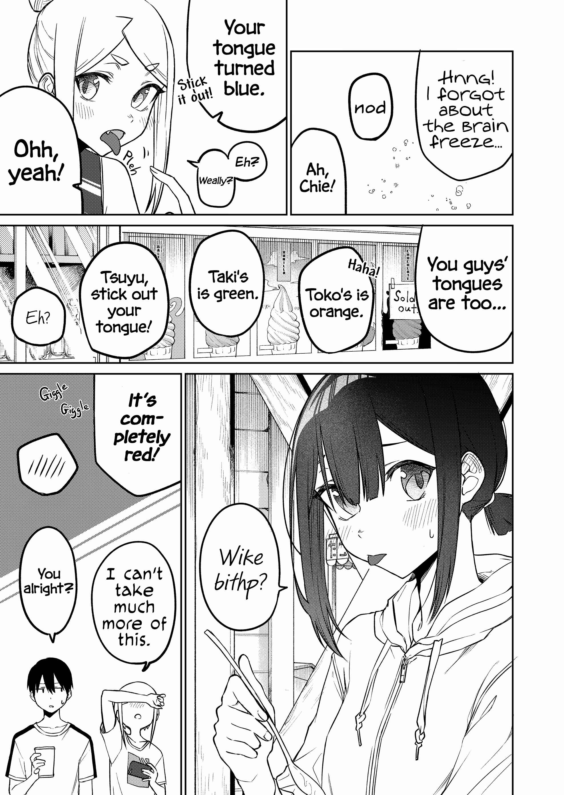 Imouto no Tomodachi ga Nani Kangaeteru no ka Wakaranai Chapter 16 page 12