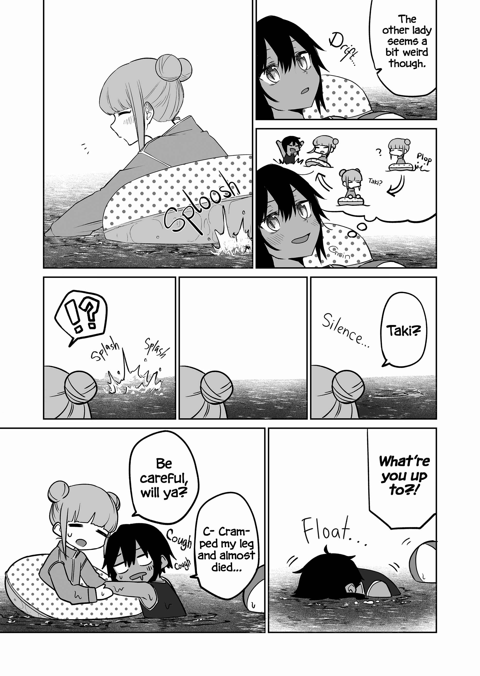 Imouto no Tomodachi ga Nani Kangaeteru no ka Wakaranai Chapter 16 page 2