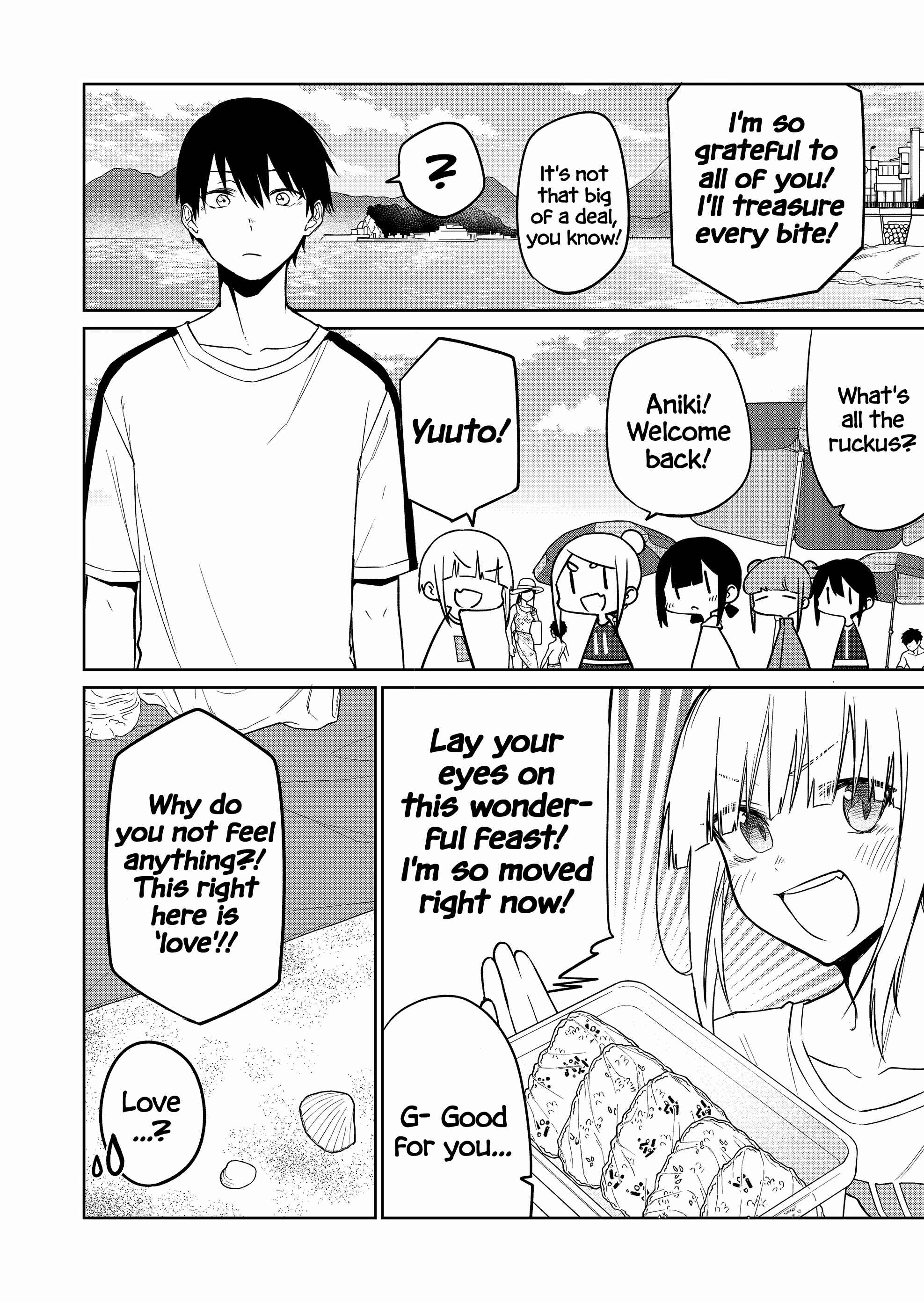 Imouto no Tomodachi ga Nani Kangaeteru no ka Wakaranai Chapter 16 page 5